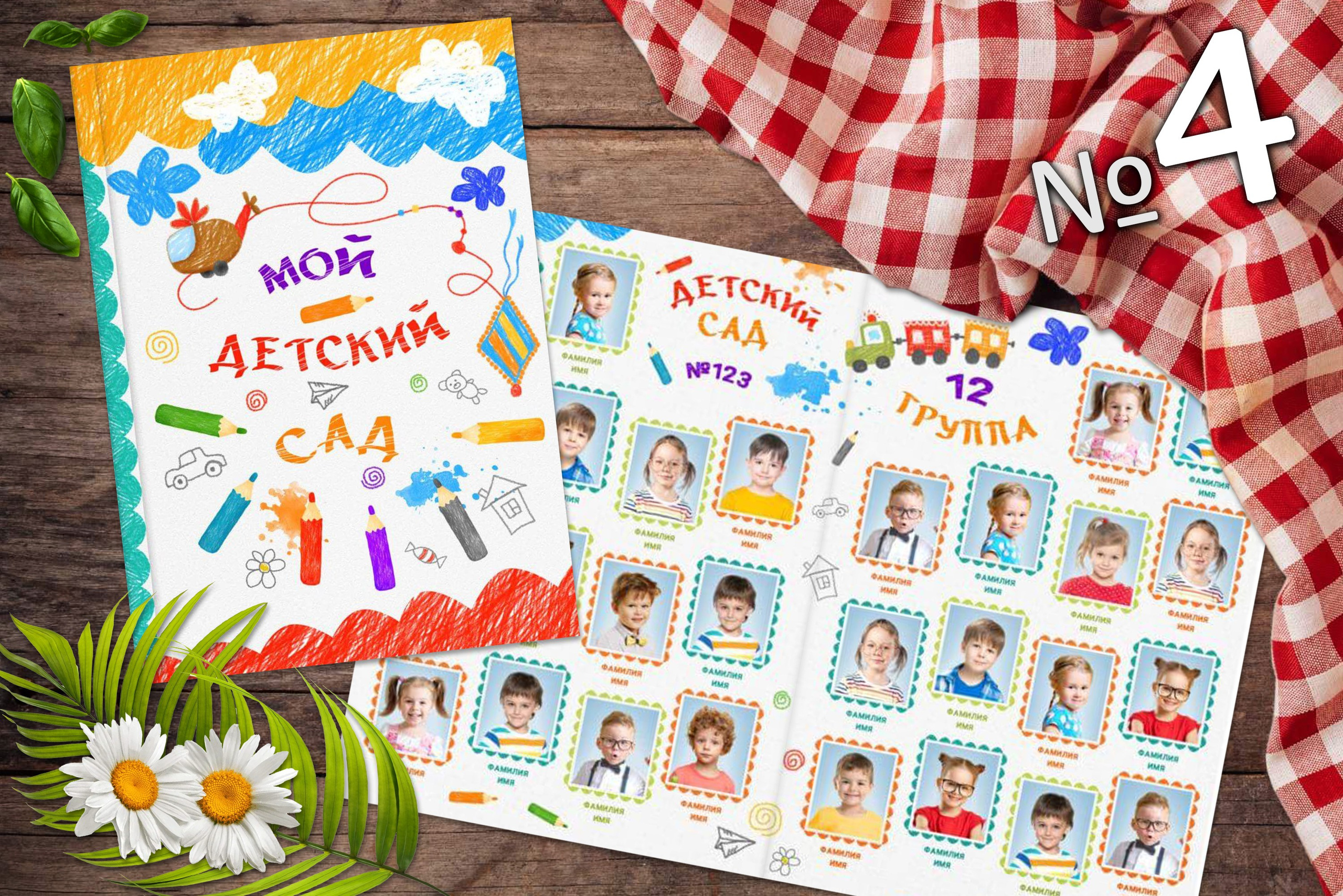 📷 Выпускные альбомы 📖. Разножанровый Фотограф в Омске Артём Руднев