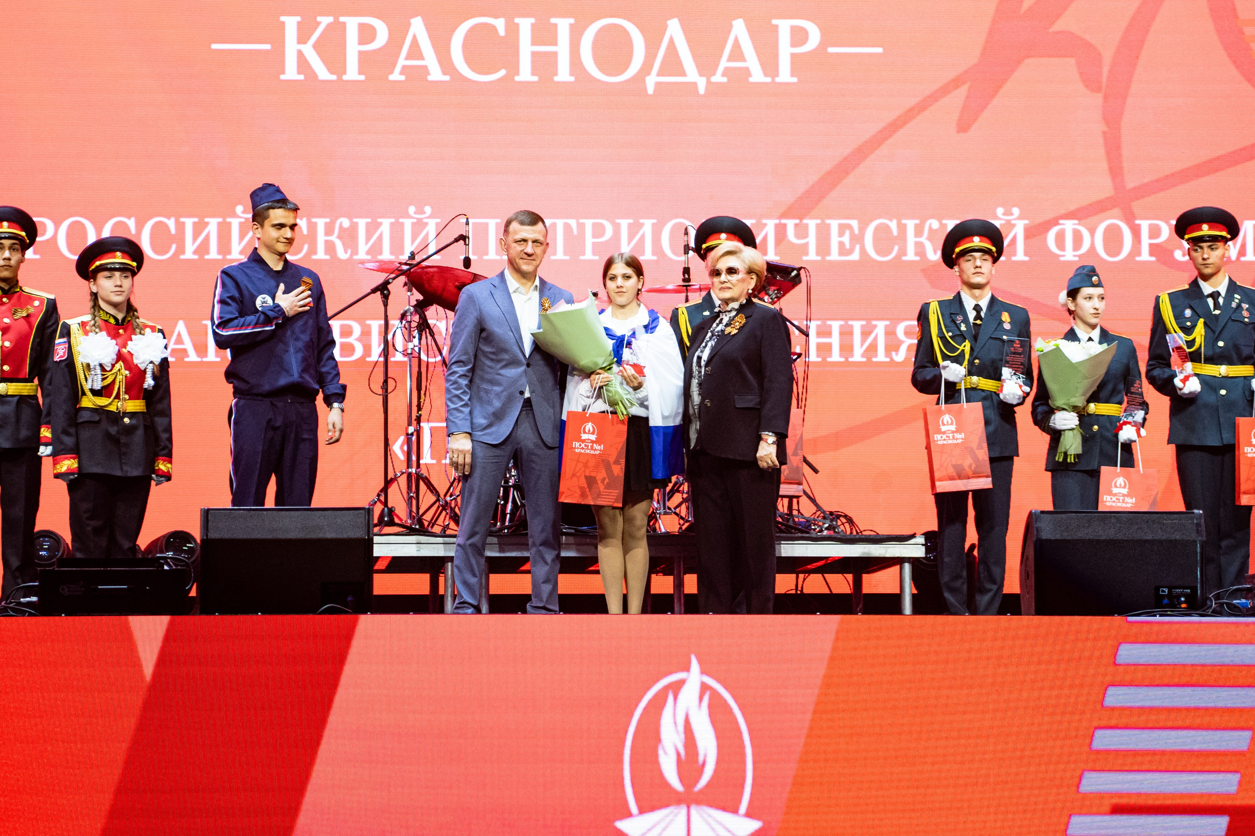 Линейка закрытия Всероссийского форума активистов движения «Пост № 1» & MONA / @ДС Олимп / Краснодар. Концертный фотограф в Краснодаре