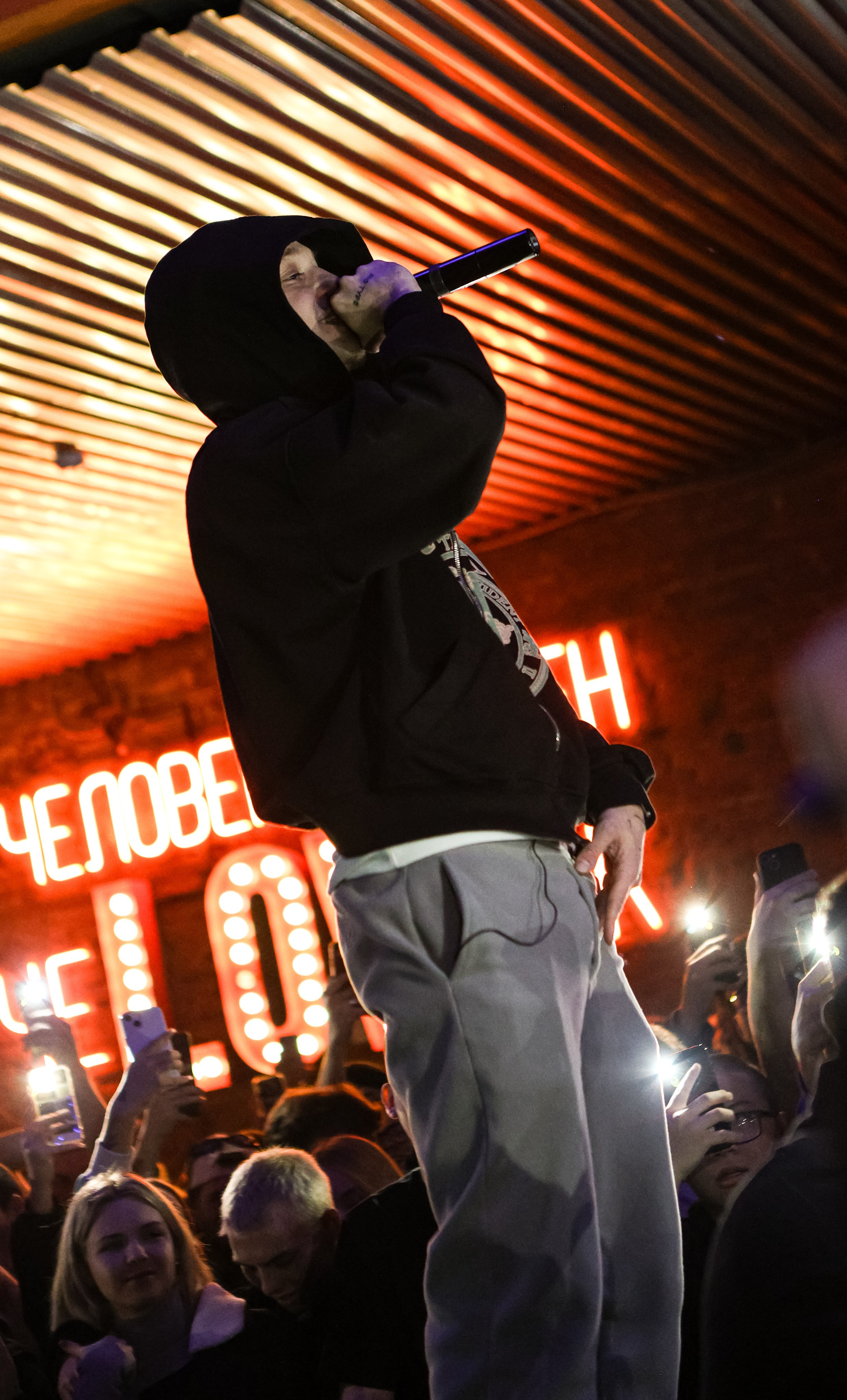 Whole Lotta Swag / @Барный Союз / Краснодар. Концертный фотограф в Краснодаре