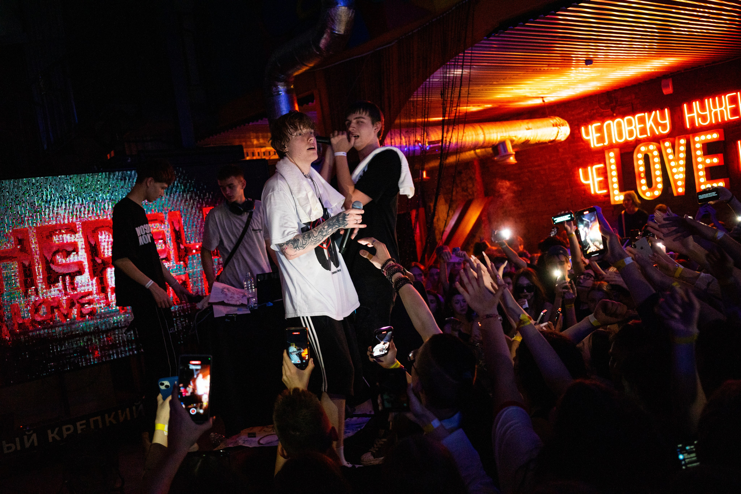 Pepel Nahudi / @Барный Союз / Краснодар. Концертный фотограф в Краснодаре