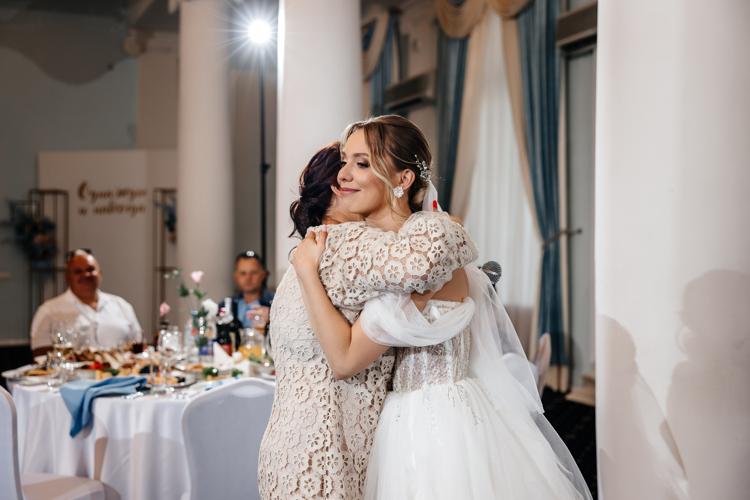 Анонс свадьбы для Насти и Игоря. Свадебный фотограф в Крыму и Севастополе Ольга Баскакова