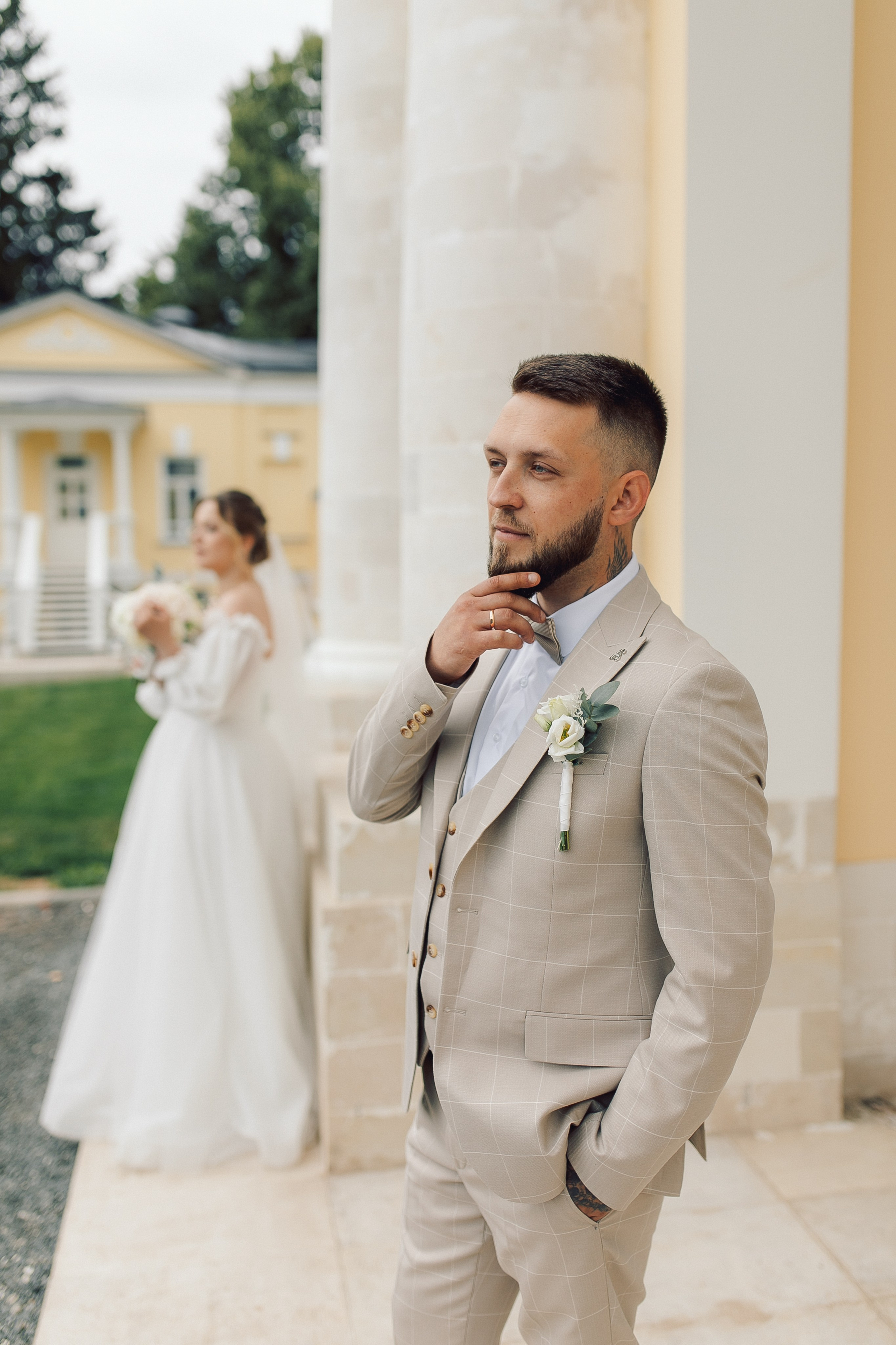 Алексей и Юлия