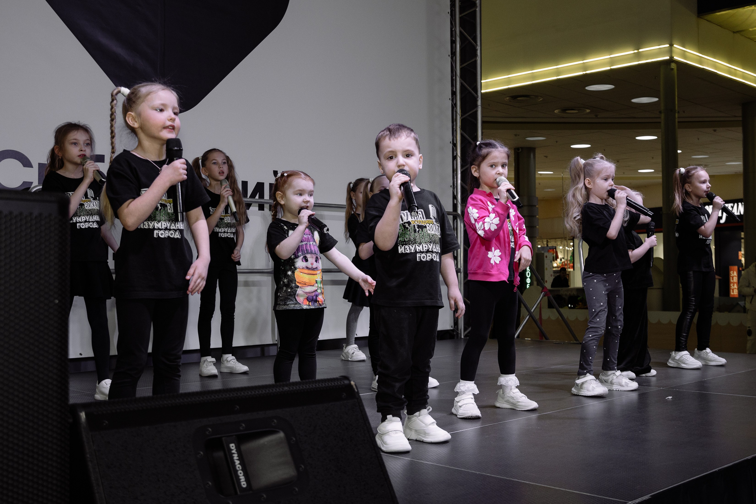 Отчетник «Изумрудный город». Фотограф Юлия Мальцева