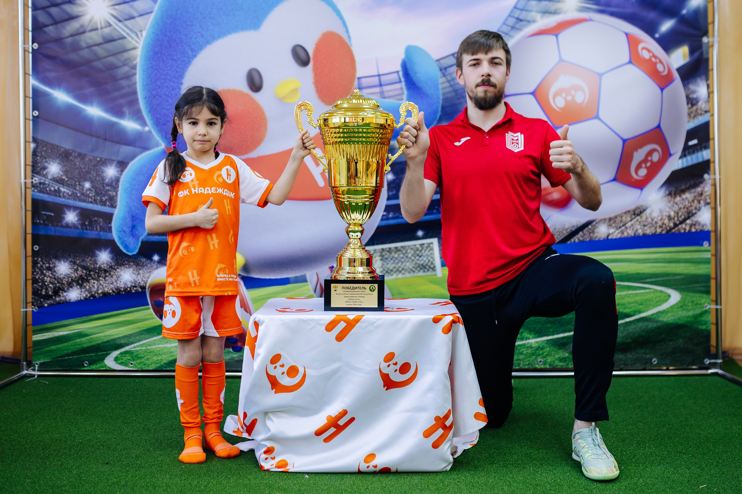 Фотосессия с кубком в детских садах г. Магнитогорска. Денис Прохоров Фотограф в г. Магнитогорск