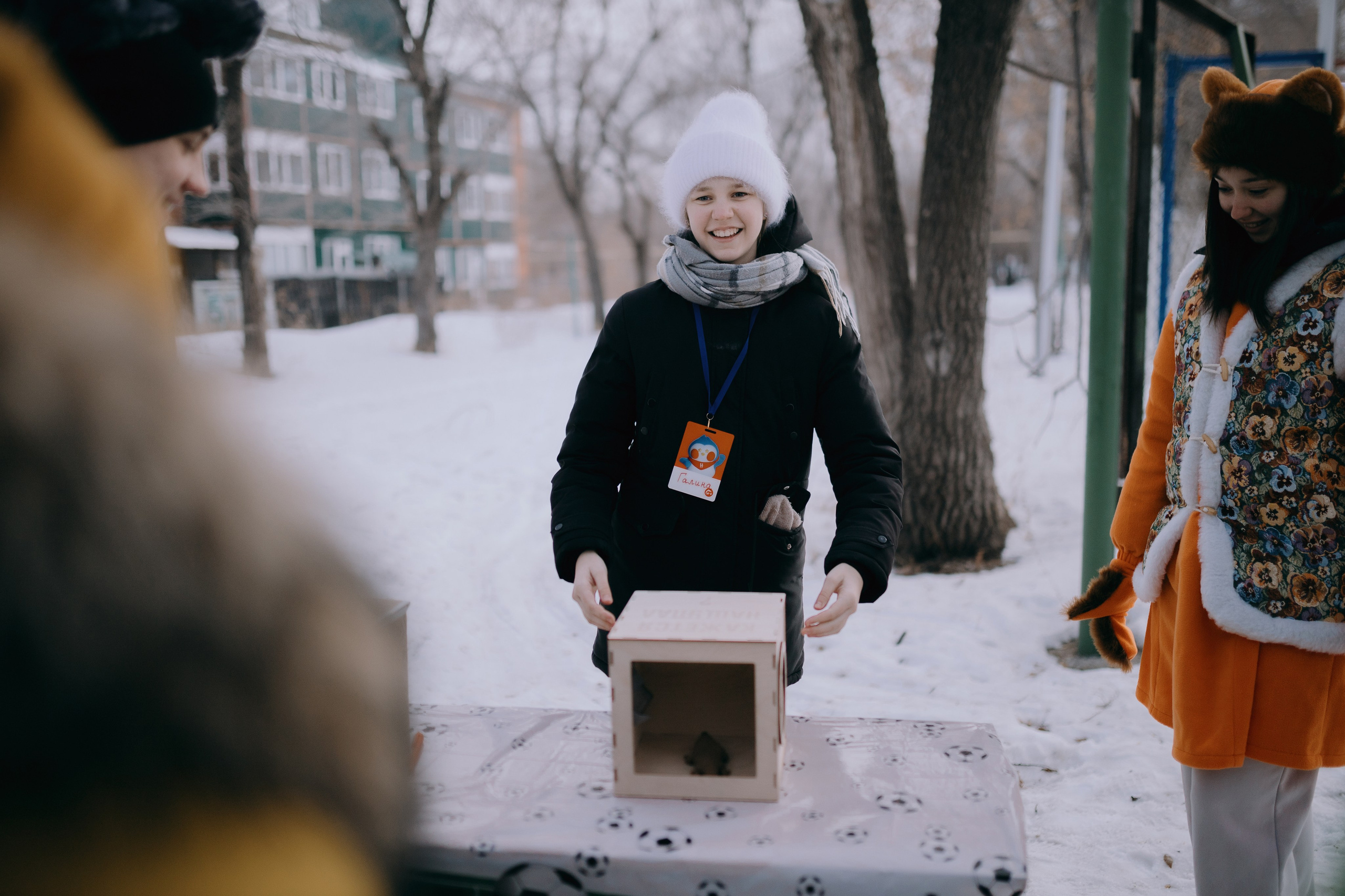 Спортивно-коммуникативная игра «МЫ СЕМЬЯ» // 02.02.25. Денис Прохоров Фотограф в г. Магнитогорск