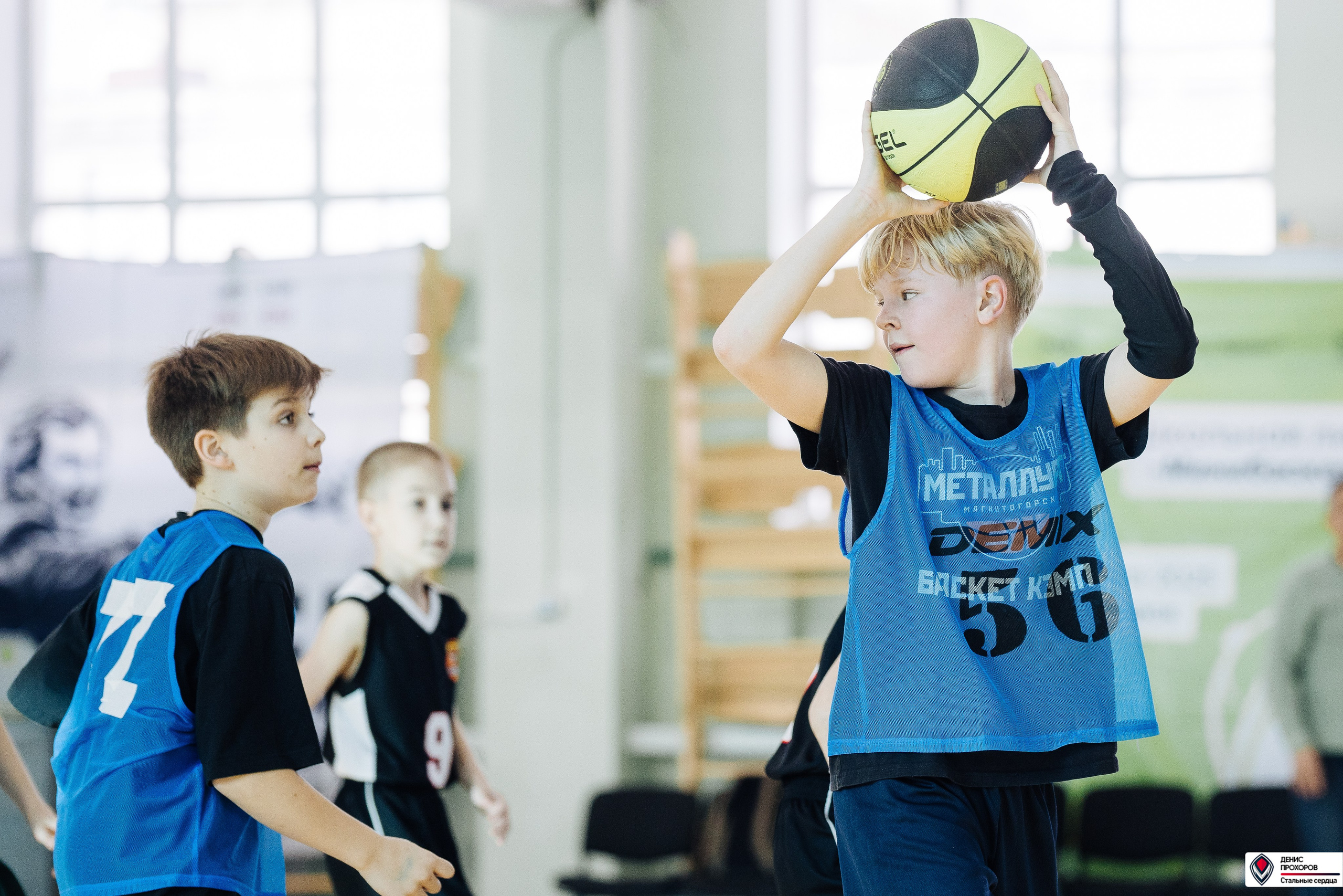 МиниБаскет // 11.02.25. Денис Прохоров Фотограф в г. Магнитогорск