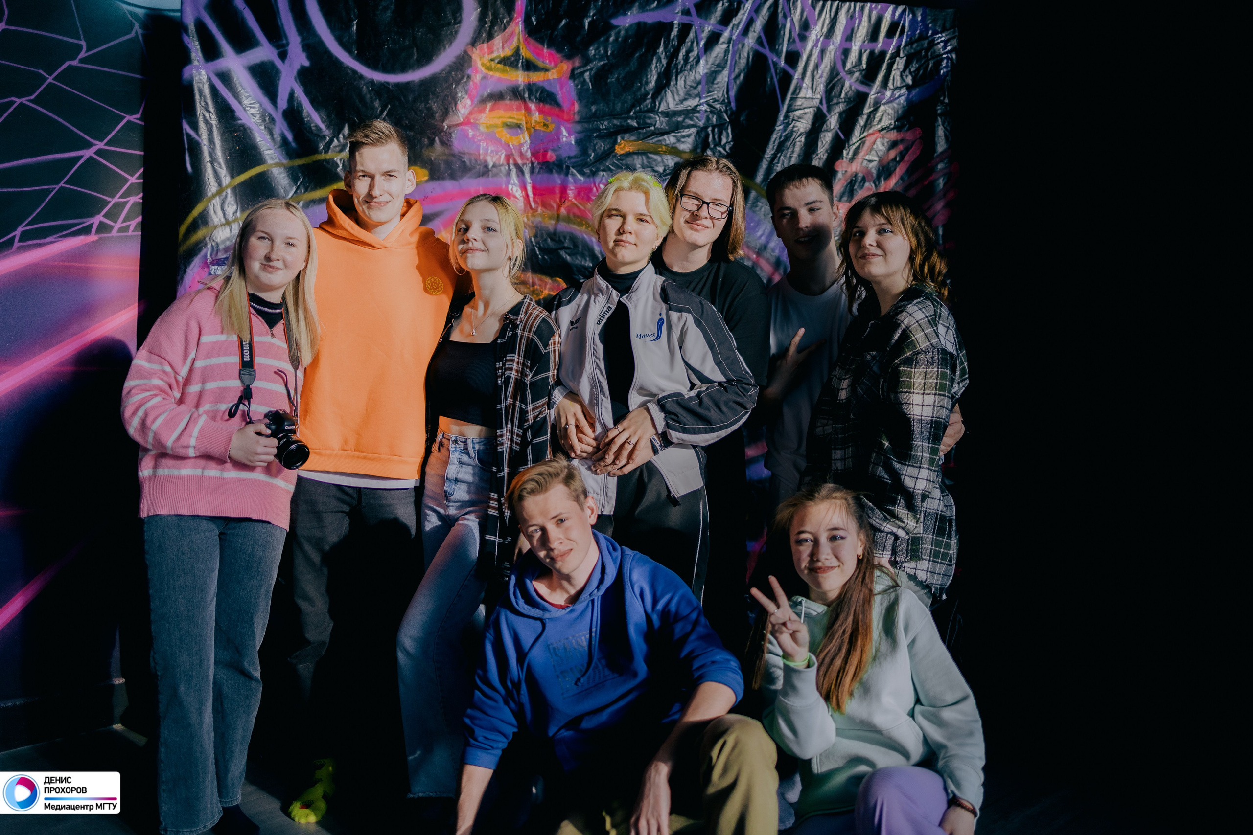 Квартирник «Рейволюция» // 04.05.24. Денис Прохоров Фотограф в г. Магнитогорск