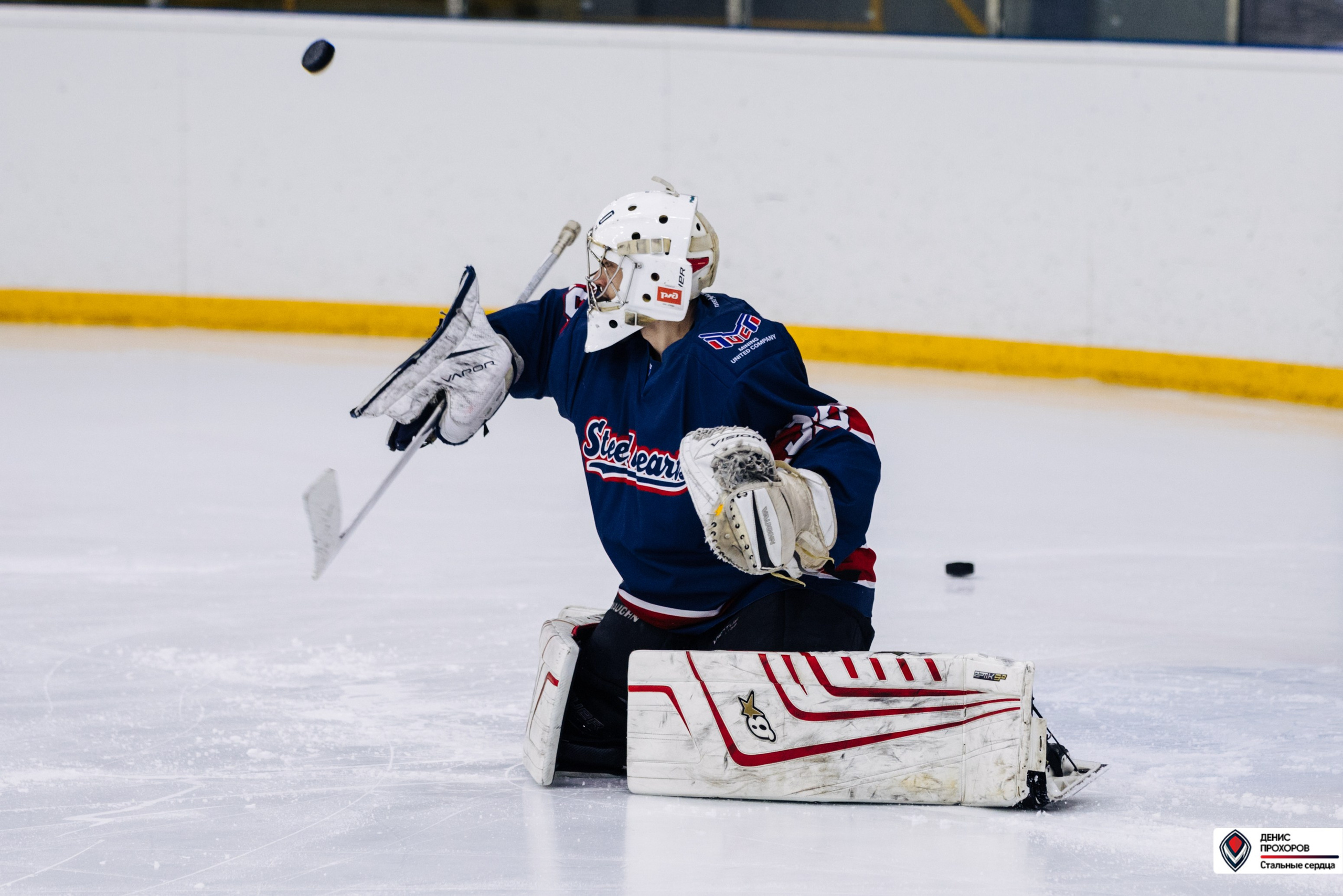 Чемпионат СХЛ // 03.03.24. Денис Прохоров Фотограф в г. Магнитогорск