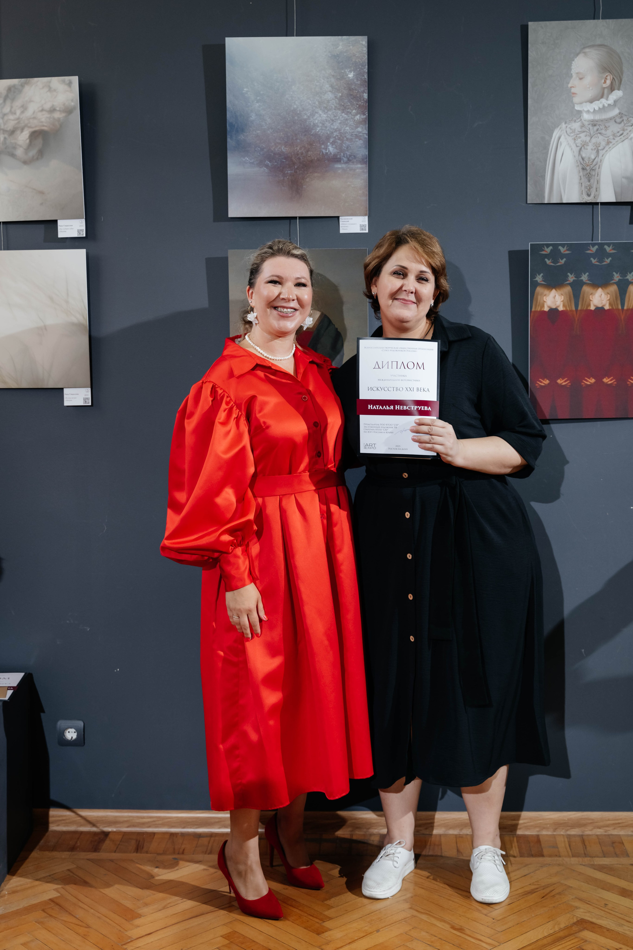 «ИСКУССТВО XXI ВЕКА» Ростов-на-Дону. ARTEXPOPHOTO