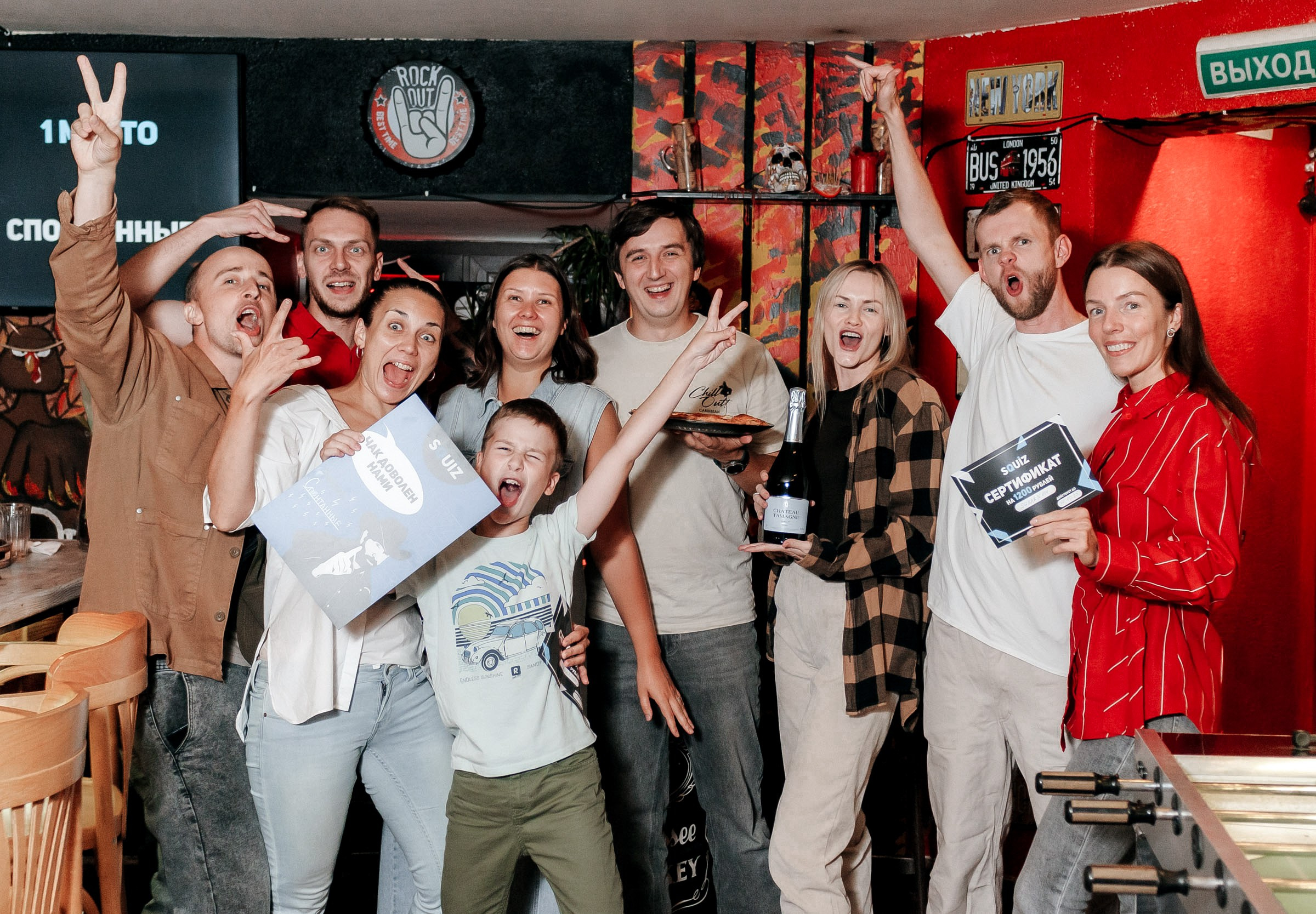 Репортажи с квизов. Ярослав Плетинский фотограф в Санкт-Петербурге