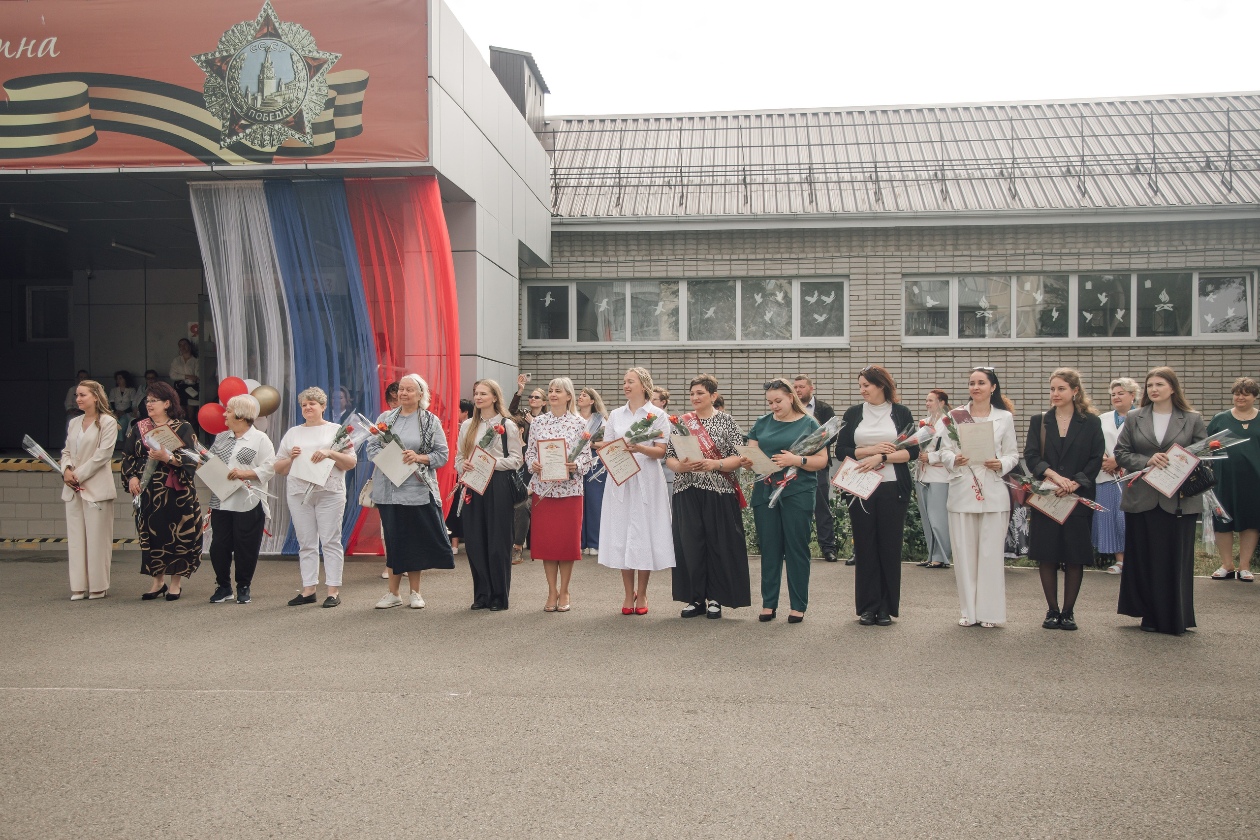 Последний звонок для 11 класса. Фотохудожник Наталия Кирсанова