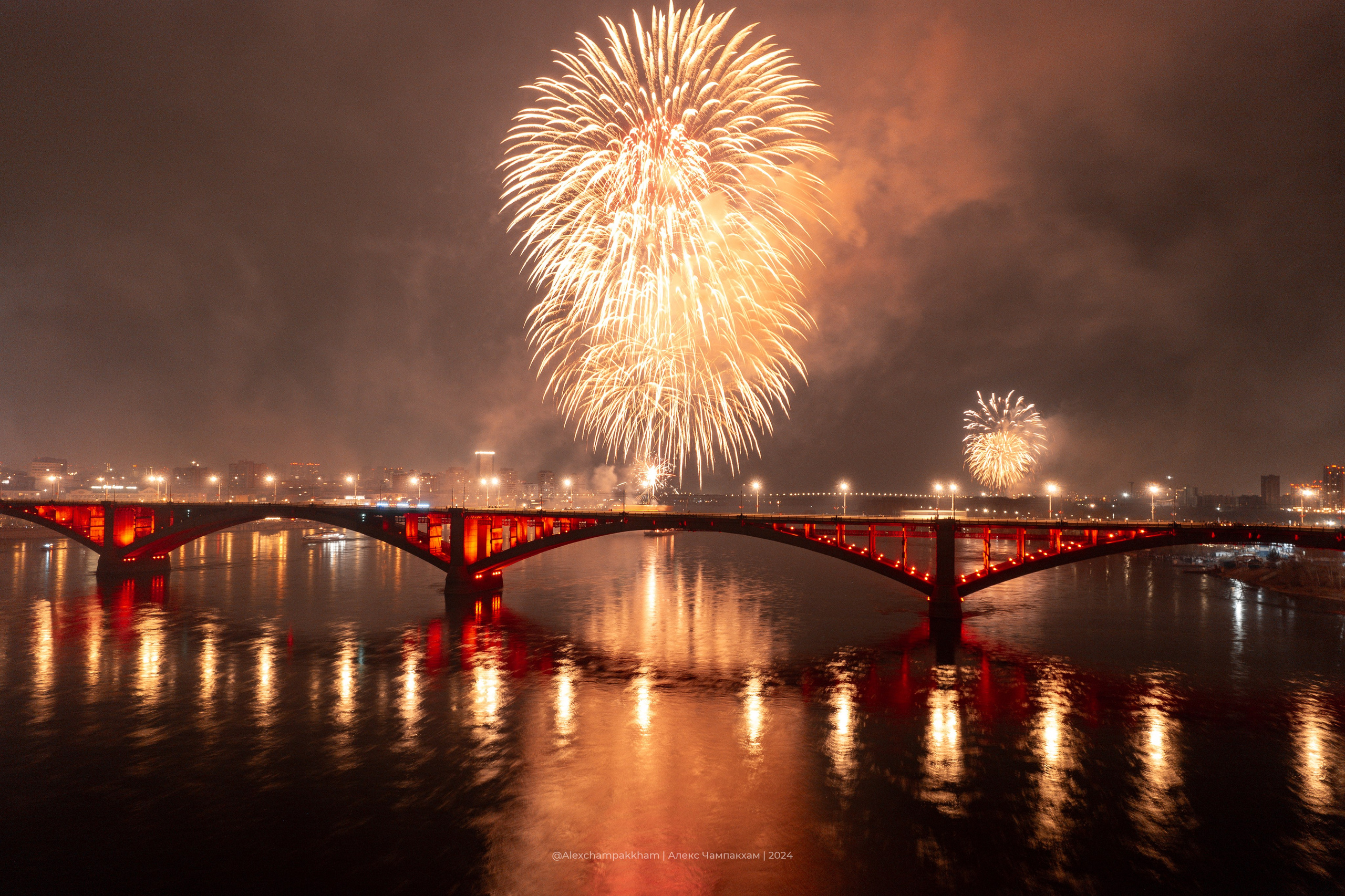 Репортажный фотограф Красноярск Алекс Чампакхам
