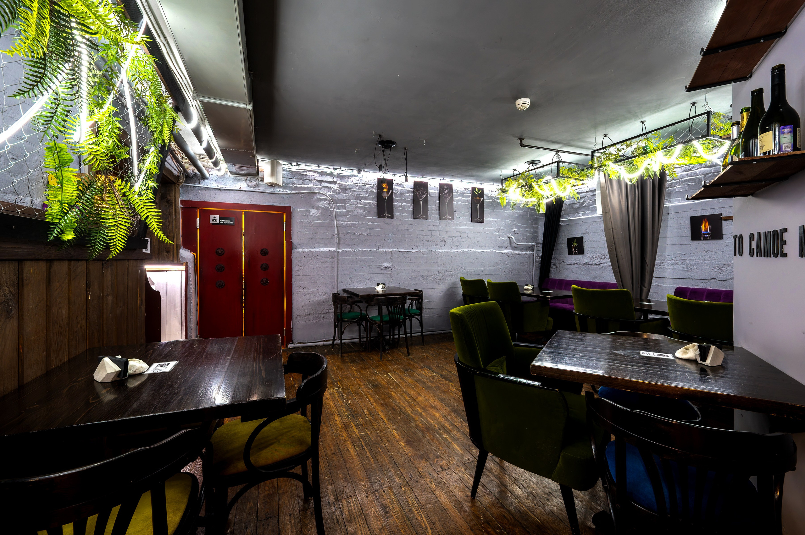 Бар ПитербургЧики. Интерьерный фотограф. Фото- видеосъемка недвижимости Санкт-Петербург