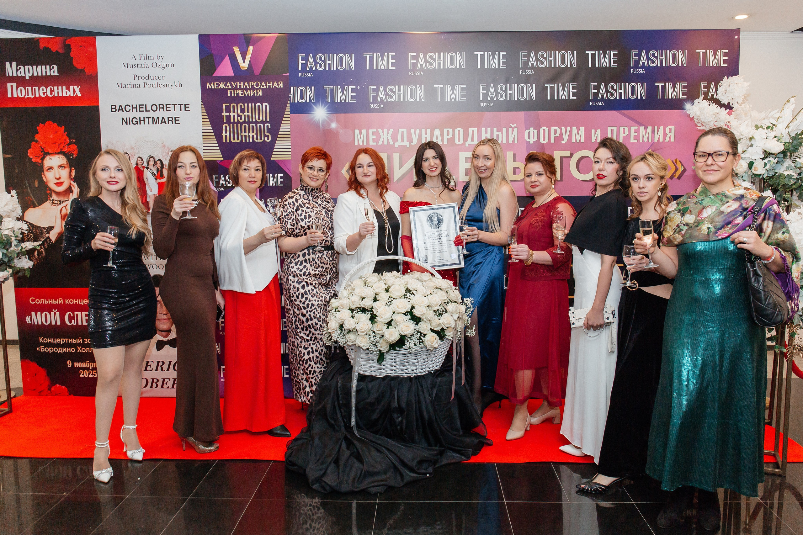 фотограф на мероприятие