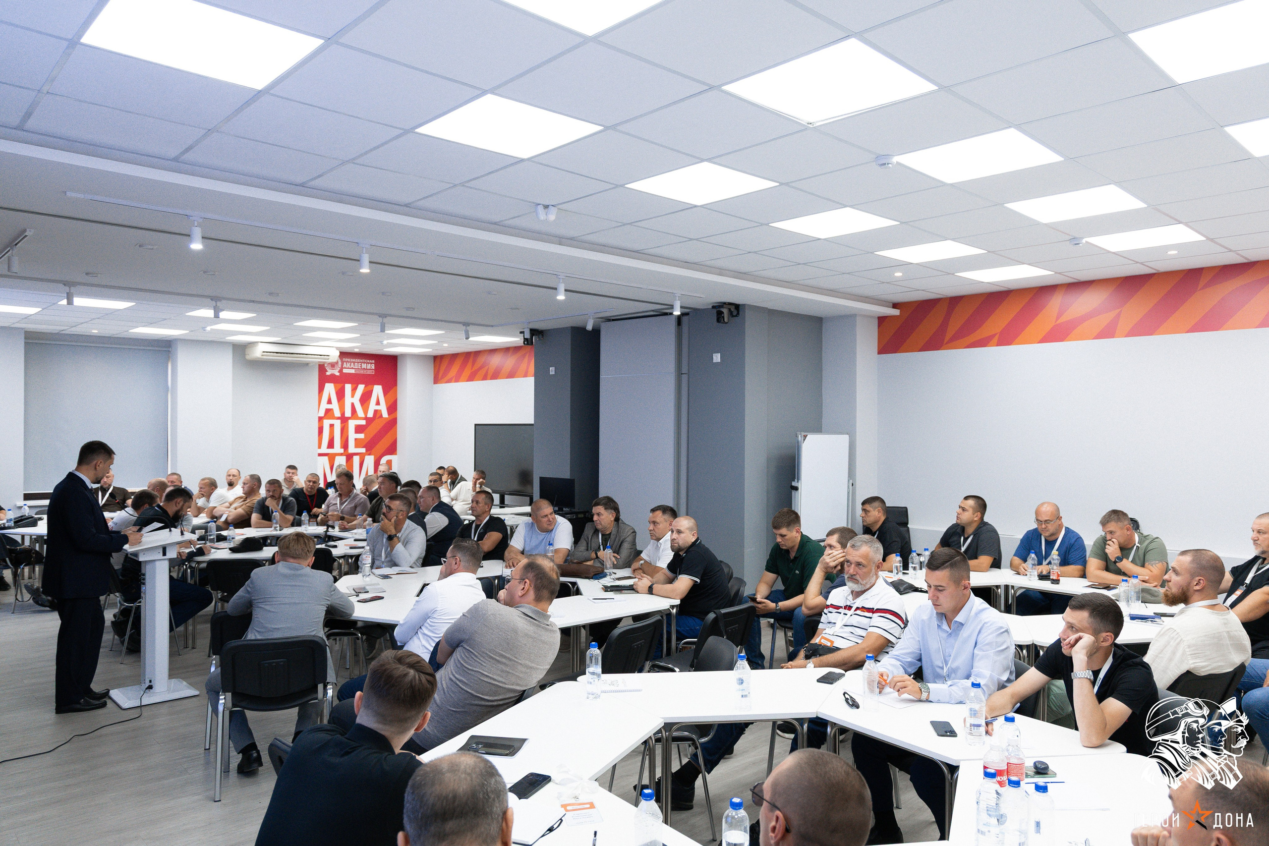 «Герои Дона» региональное продолжение президентского проекта «Время героев». Анна Рышкевич