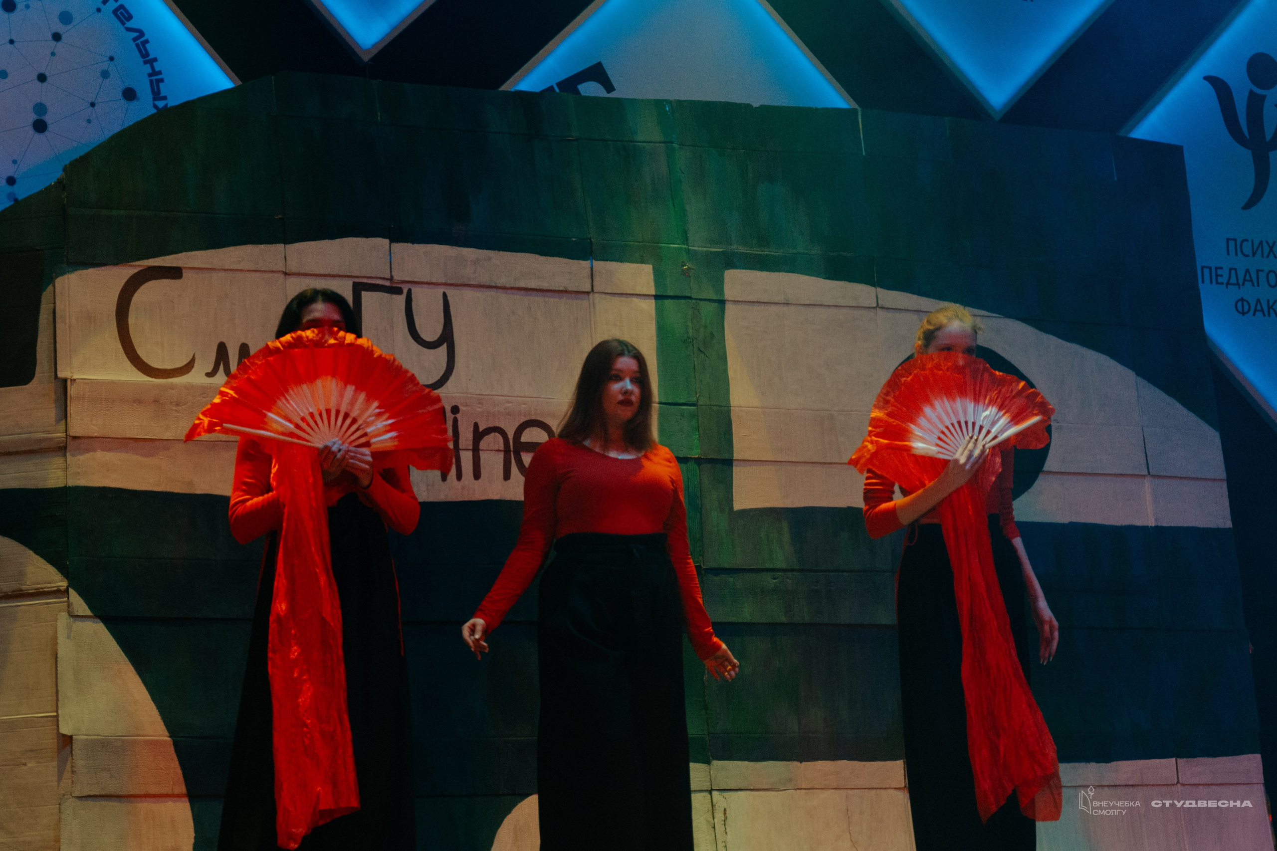 СмолГУ — Студвесна — Концертные программы — День 1. KiPPER Gallery — Фотограф