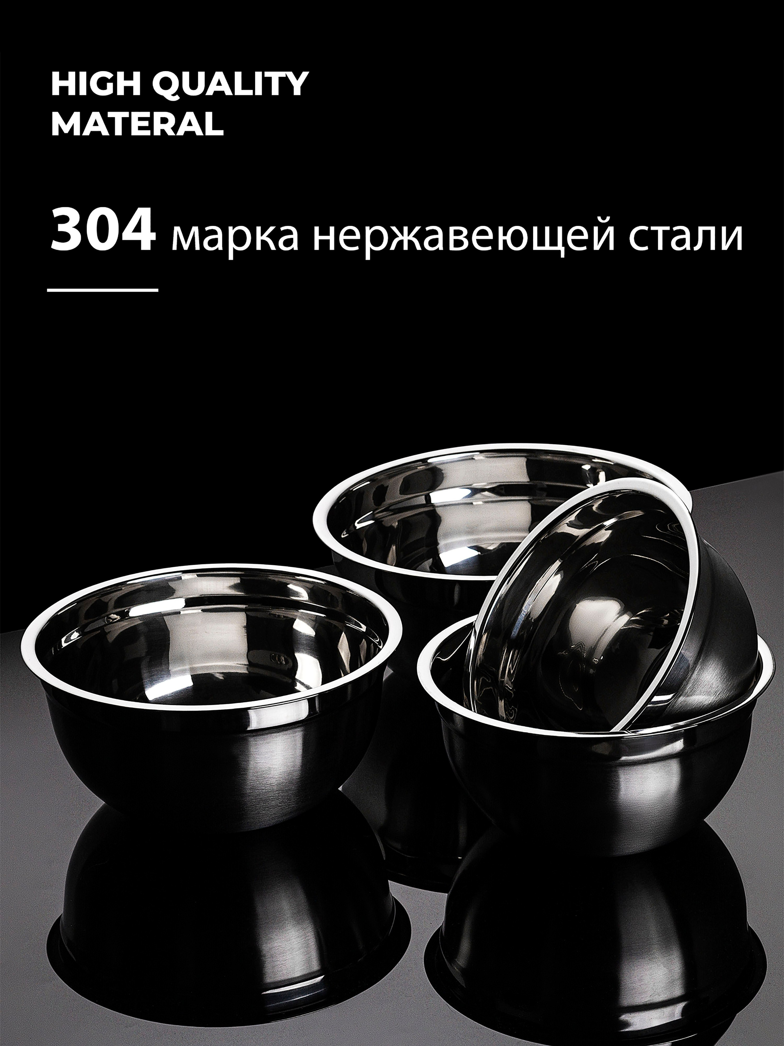 Салатники. Предметный фотограф Антон Девольт