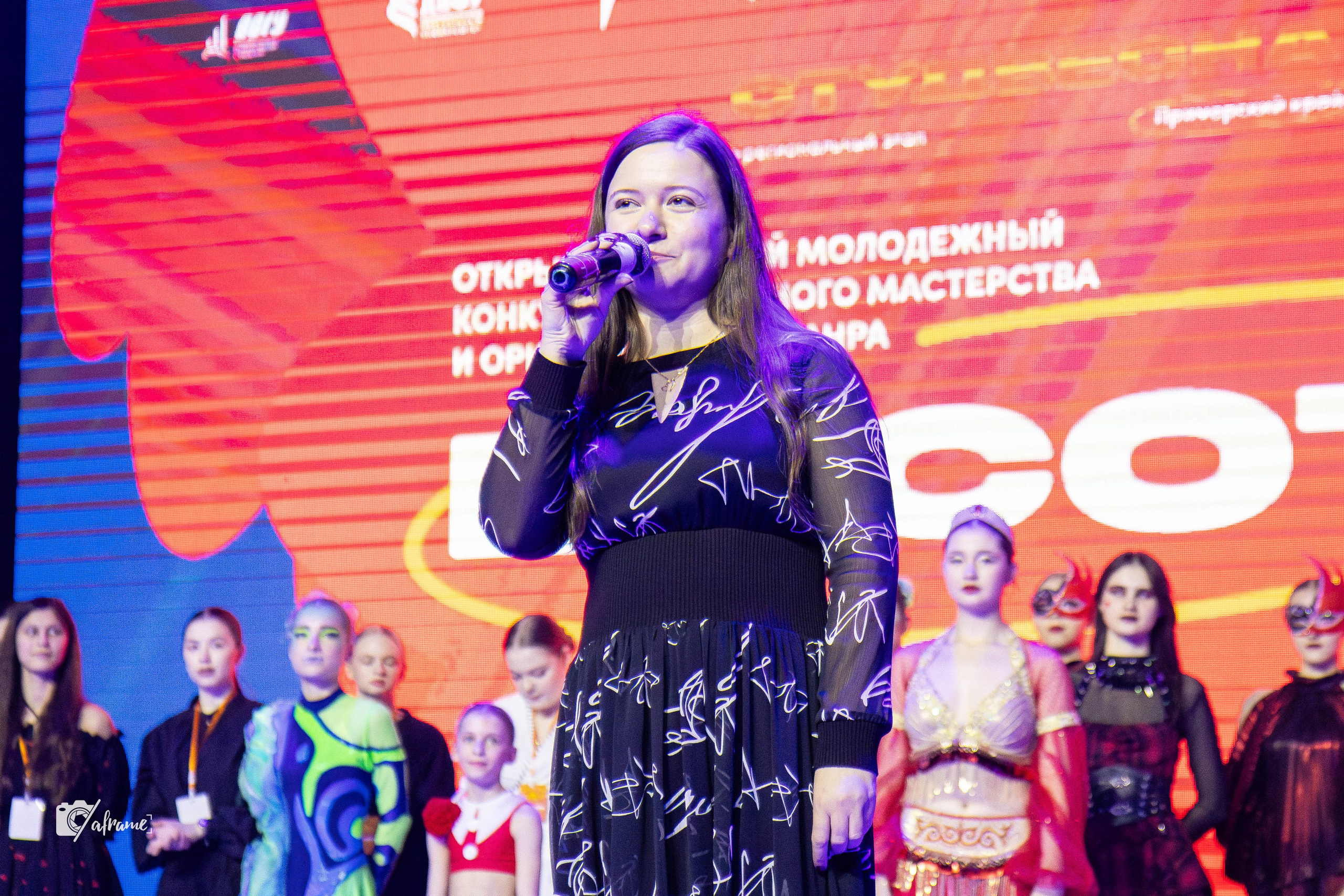 «Высота» 2026. Репортажный фотограф во Владивостоке Анастасия Кострова