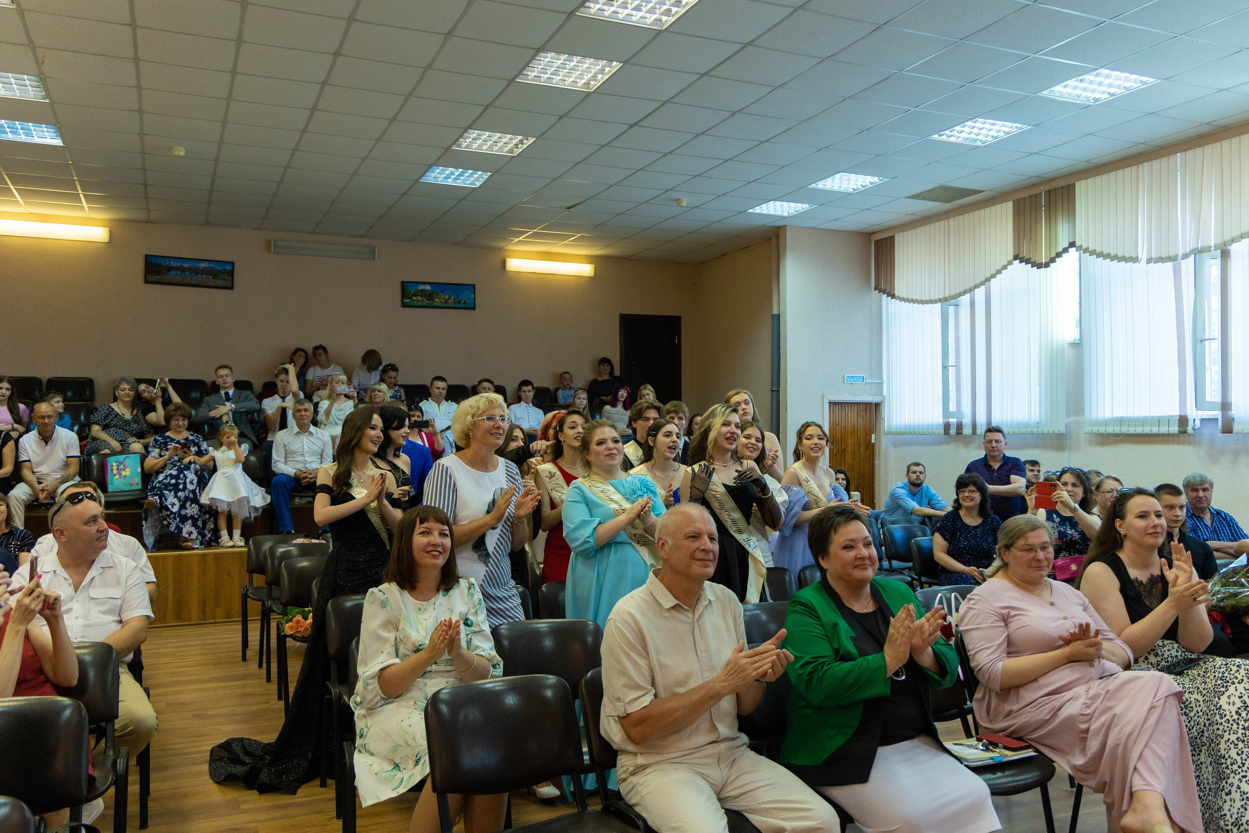 Школа № 5 Липецк. Выпускной 2024. Выпускные альбомы в Липецк