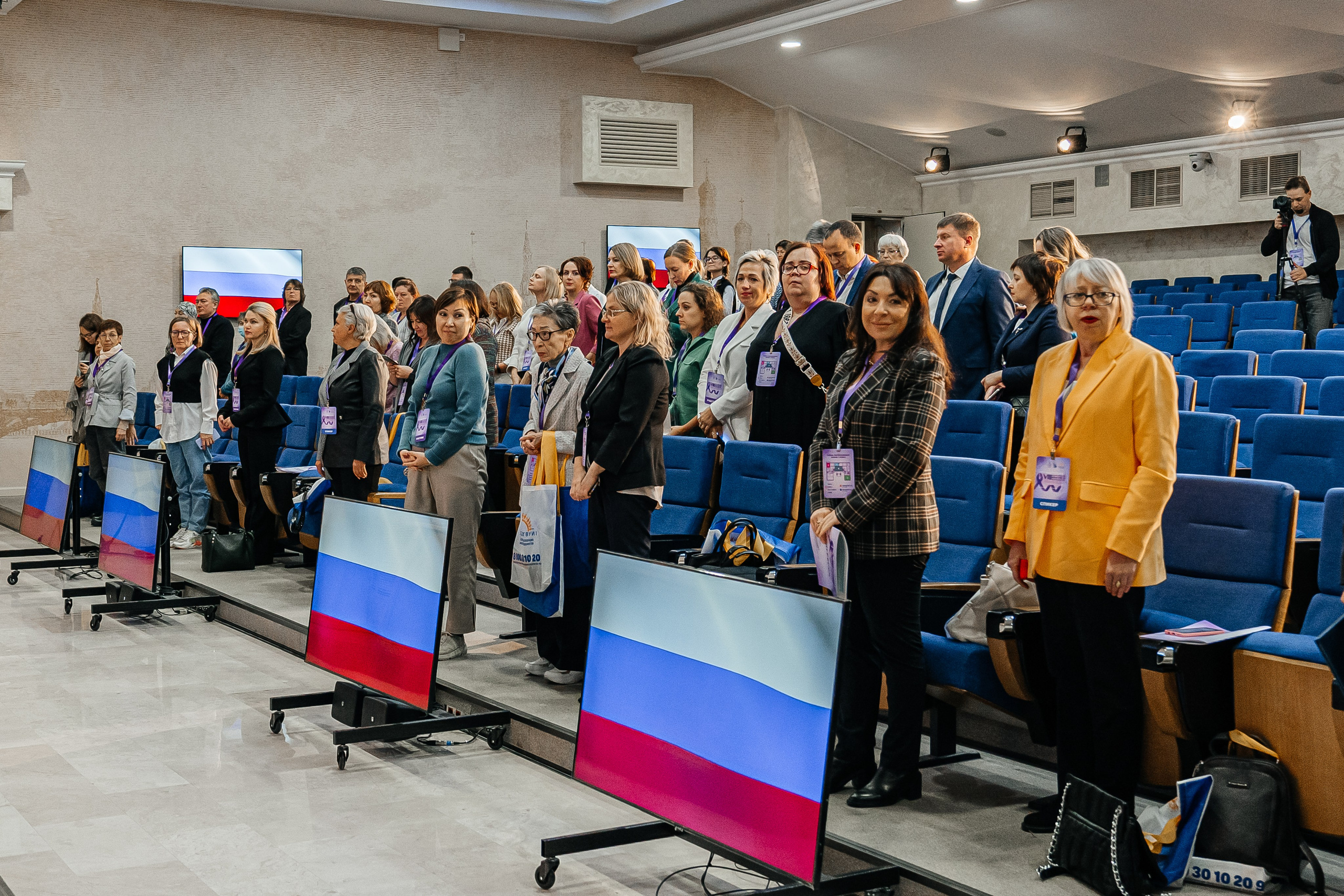 ОБЩЕСТВЕННАЯ ПАЛАТА РФ -Конгресс ОНКОПАЦИЕНТОВ. Семейный и репортажный фотограф в Москве Оксана Шилова