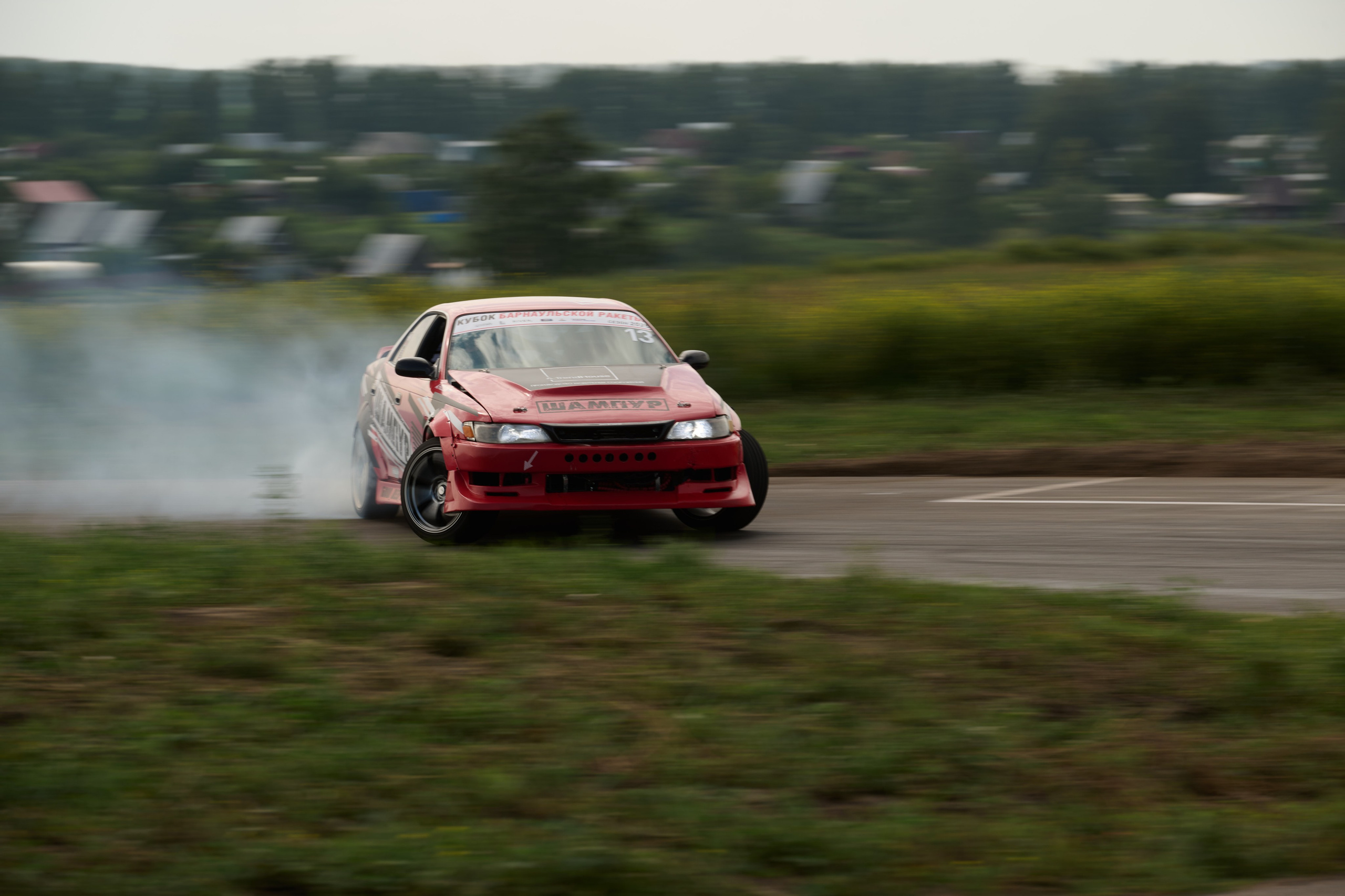 2 этап кубка Ракеты 2025 год. Сергей Богомолов. Свадебный и семейный фотограф