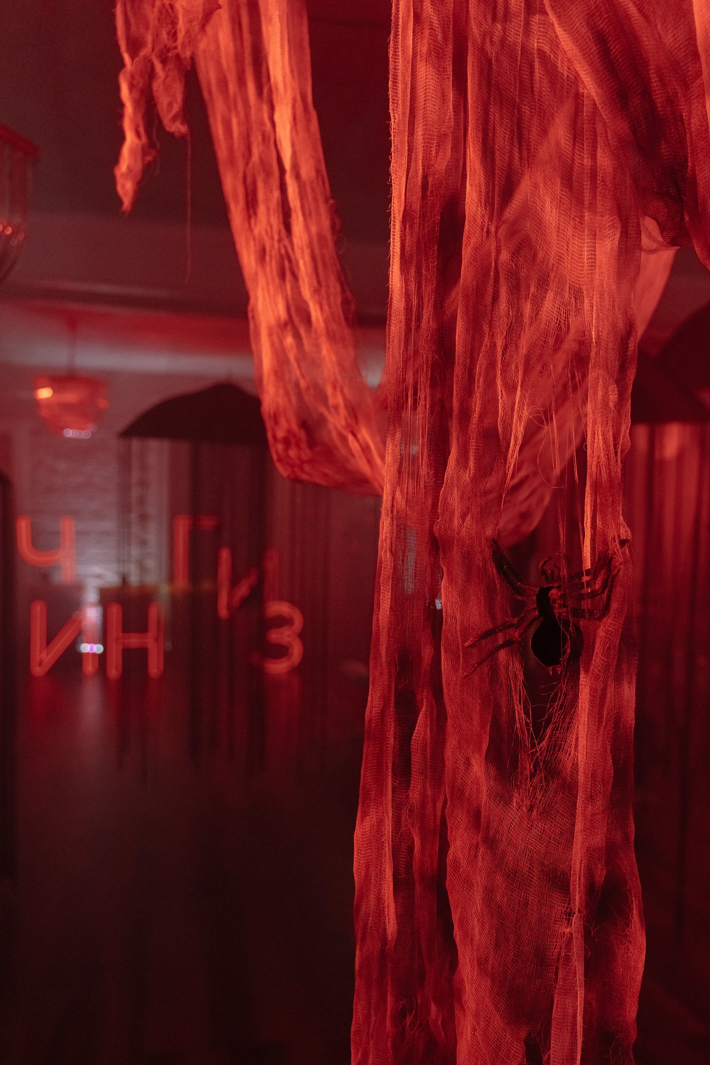 День рождения Чингиза. Агентство по организации мероприятий