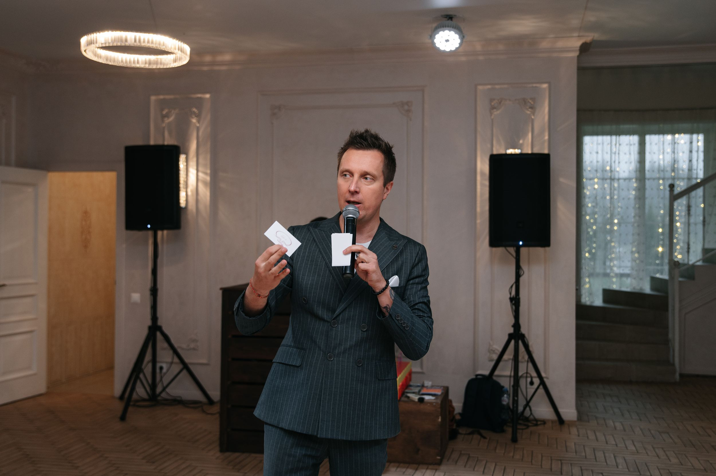 Андрей и Катя. Ведущий на свадьбу в Москве Зубков Алексей