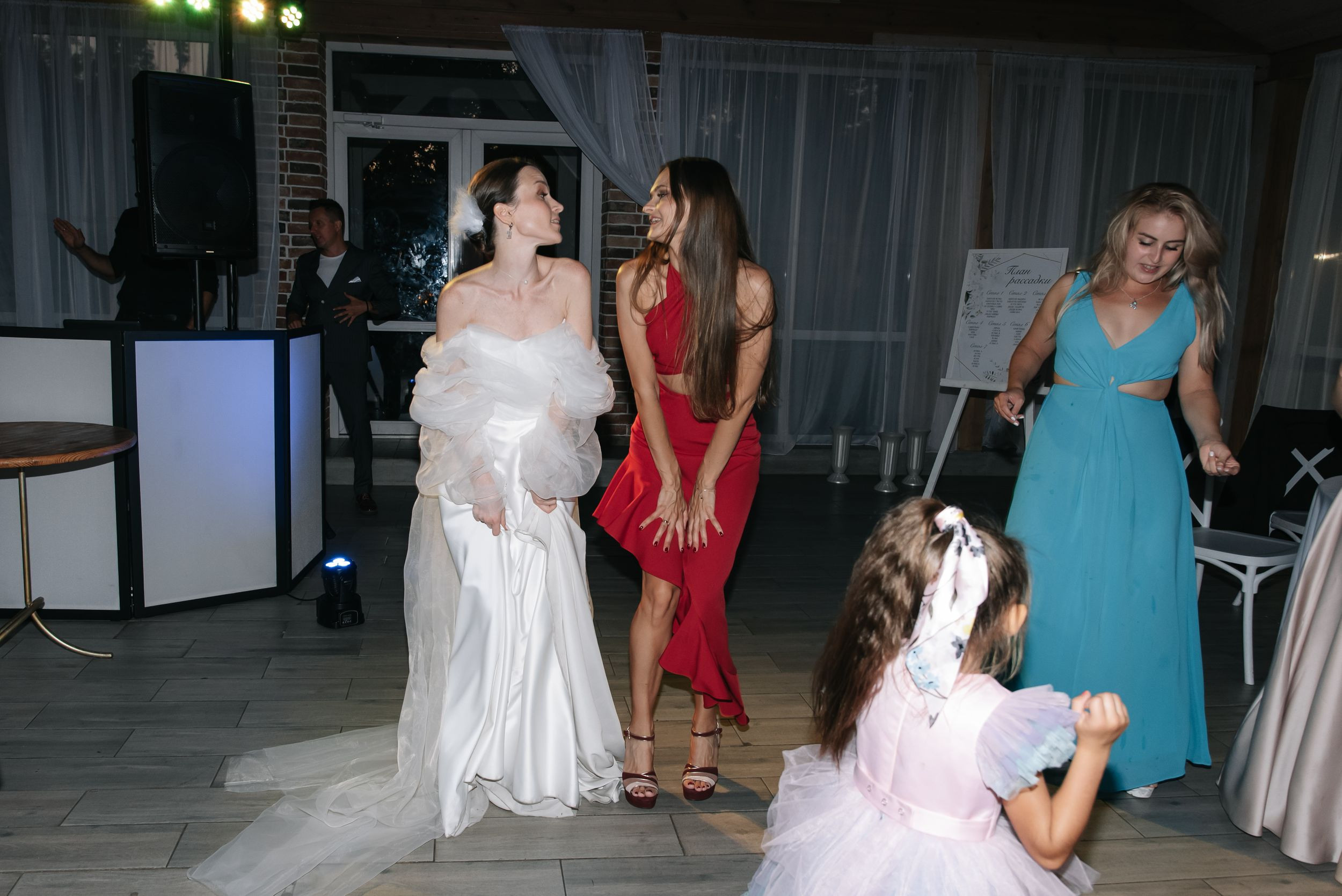 Вова и Света. Ведущий на свадьбу в Москве Зубков Алексей