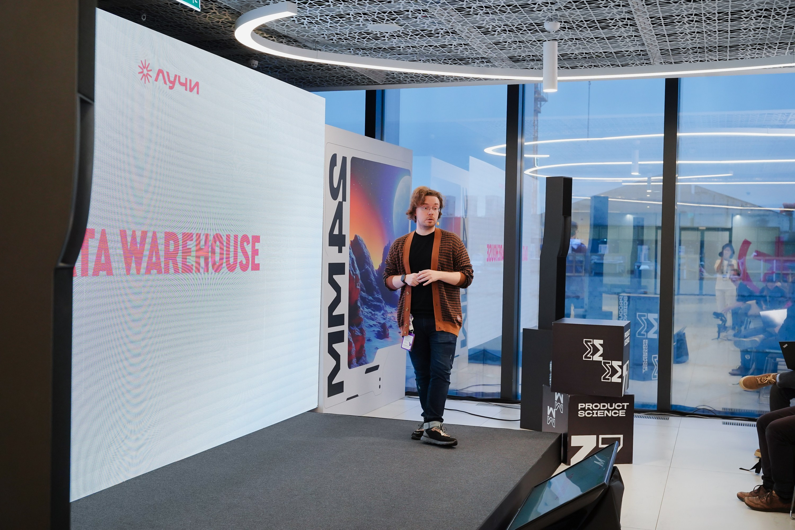 Матемаркетинг — 7–8 ноября 2024. Фотобанк Матемаркетинг