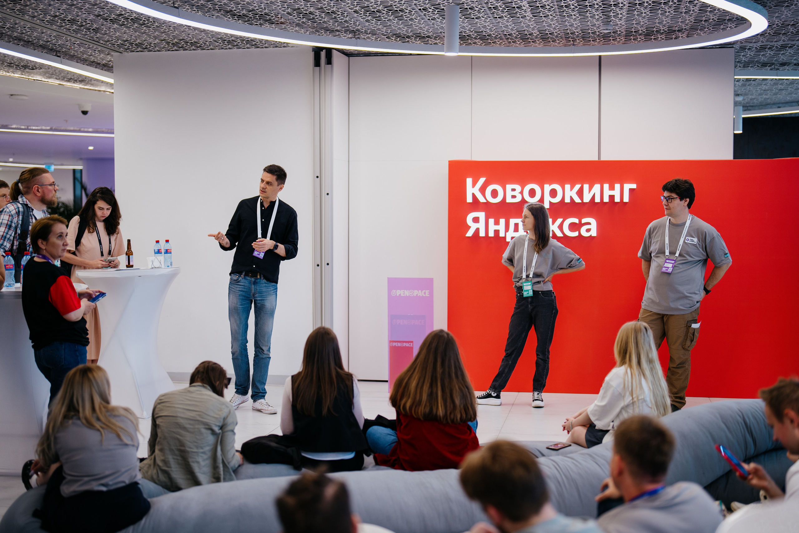 Aha! — 6 июня 2024. Фотобанк Матемаркетинг