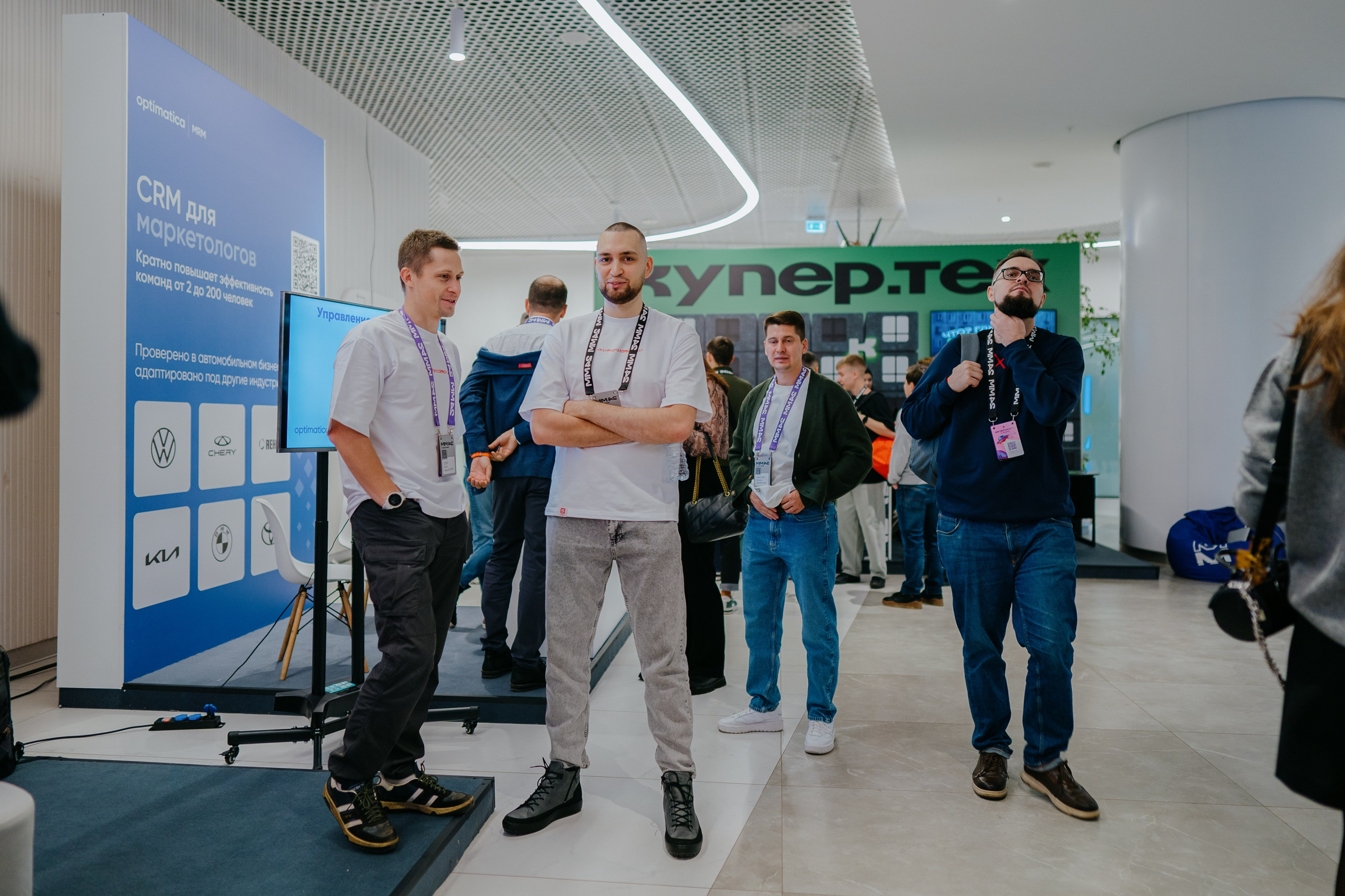 Матемаркетинг — 7–8 ноября 2024. Фотобанк Матемаркетинг