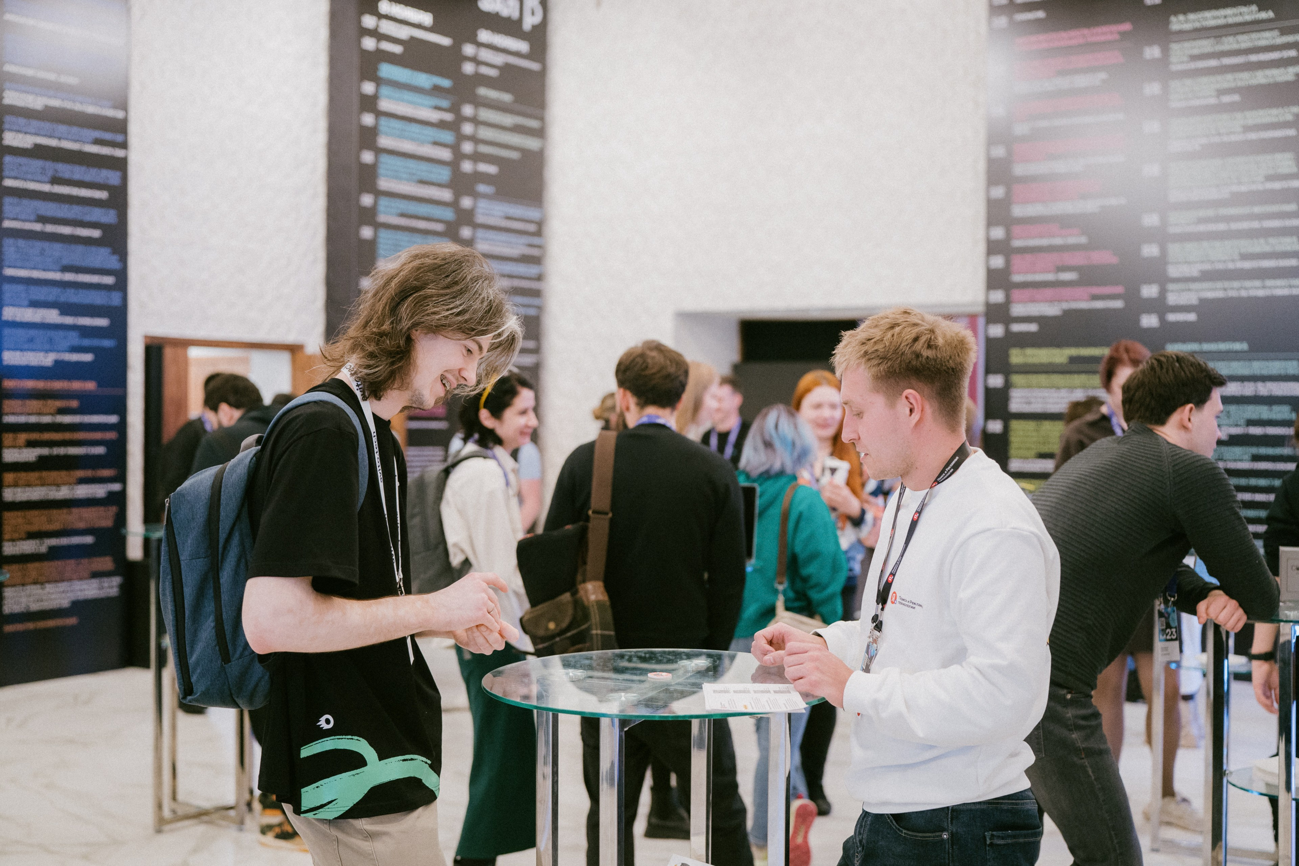 Матемаркетинг — 9–10 ноября 2023. Фотобанк Матемаркетинг