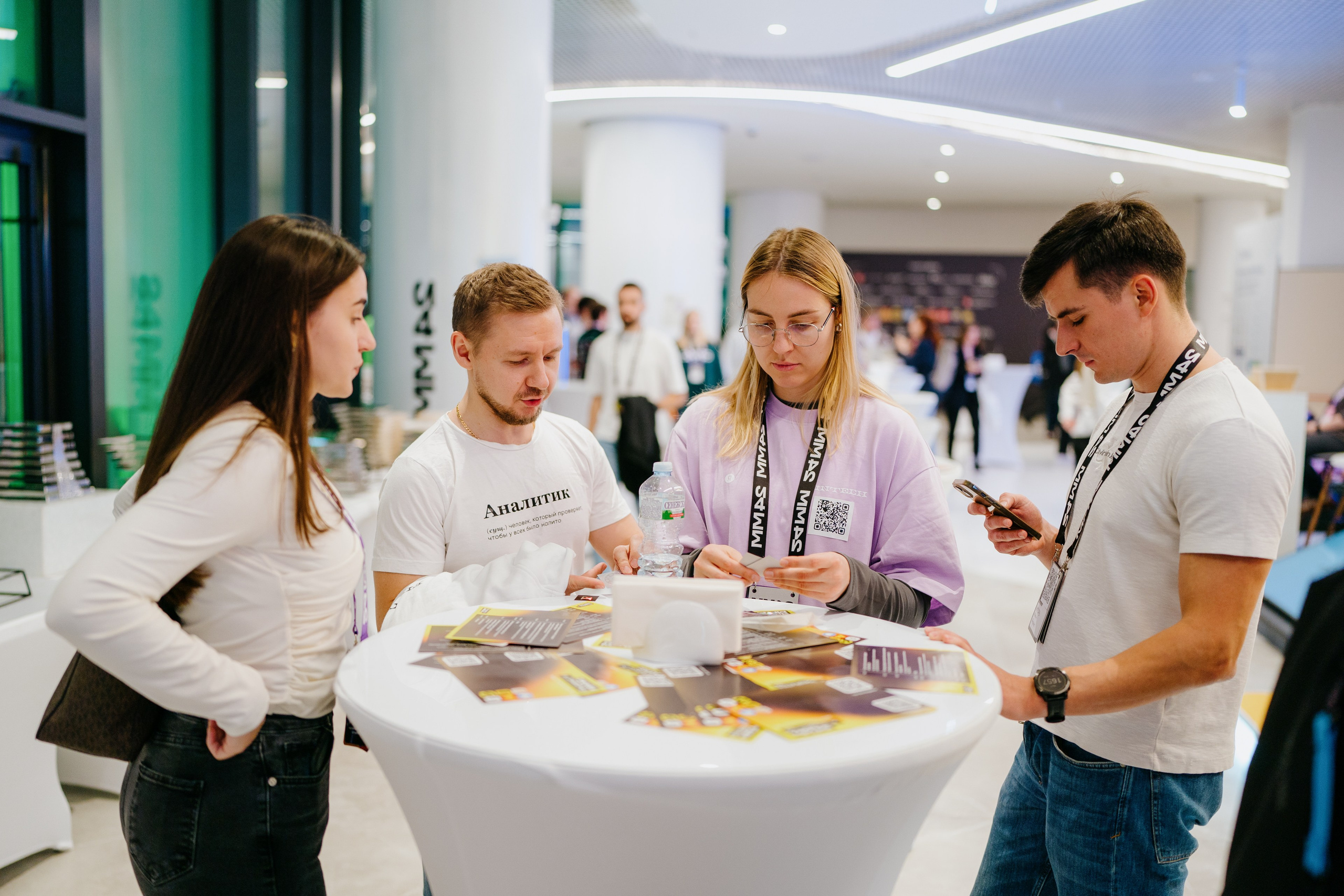 Матемаркетинг — 7–8 ноября 2024. Фотобанк Матемаркетинг