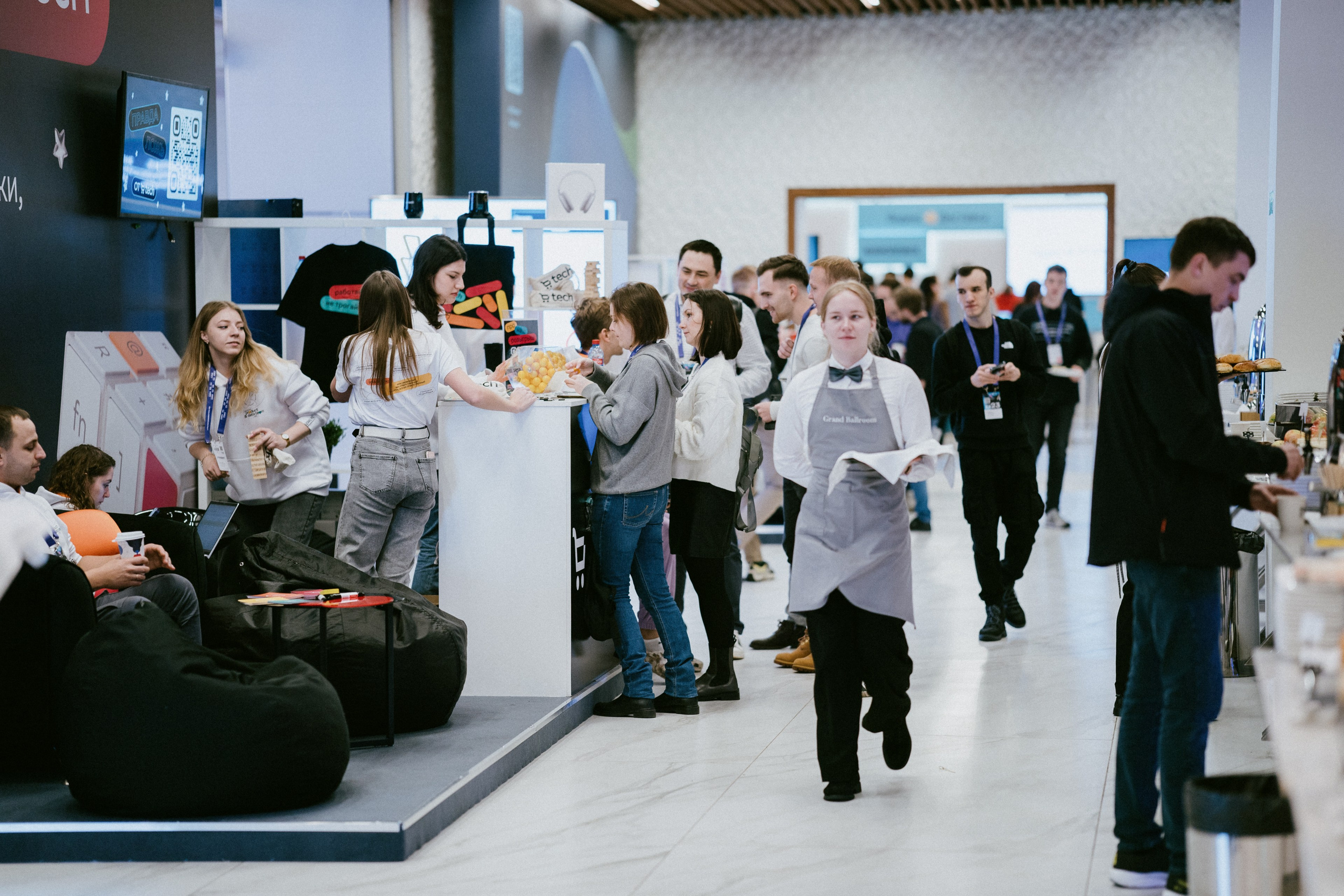 Матемаркетинг — 9–10 ноября 2023. Фотобанк Матемаркетинг