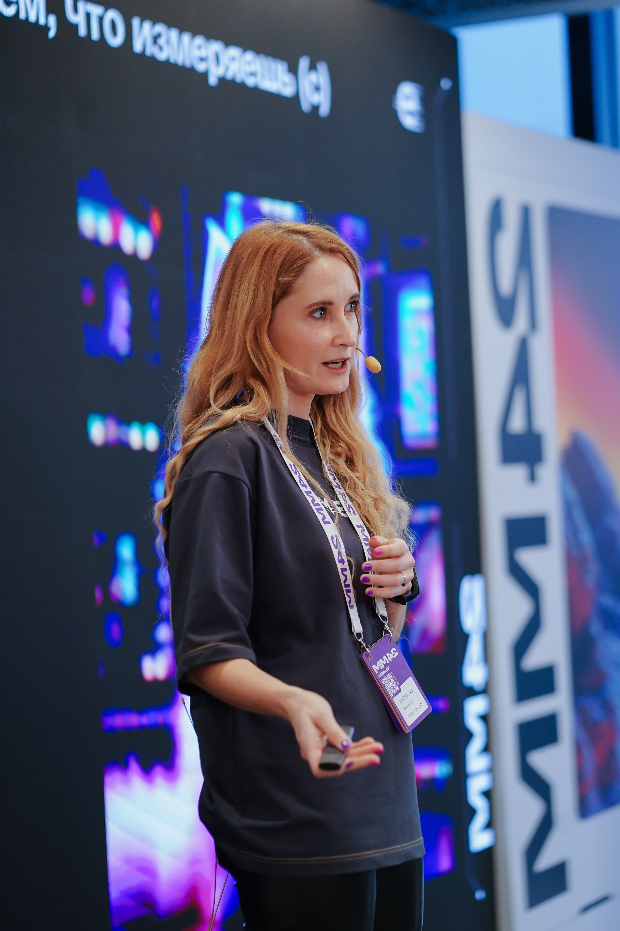 Матемаркетинг — 7–8 ноября 2024. Фотобанк Матемаркетинг