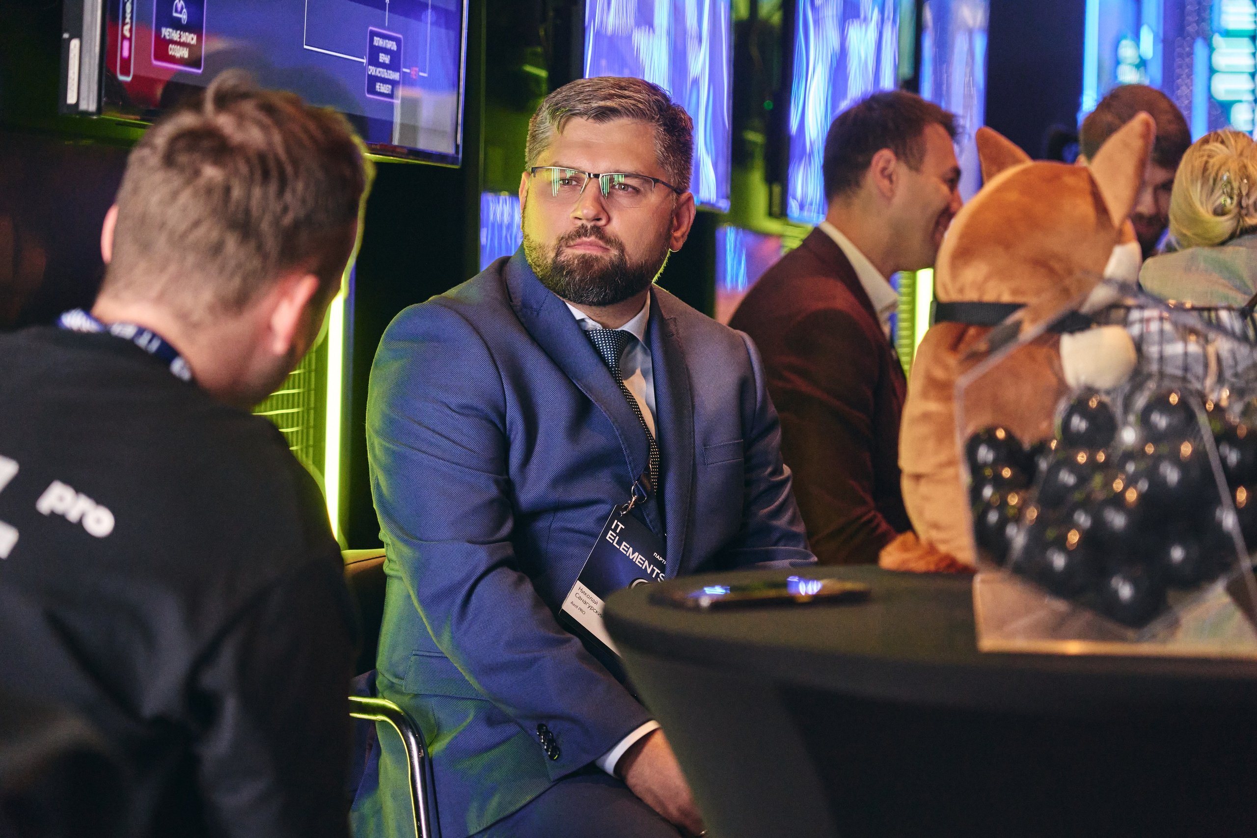 Бизнес-форум компании «Инфосистемы Джет». Главная