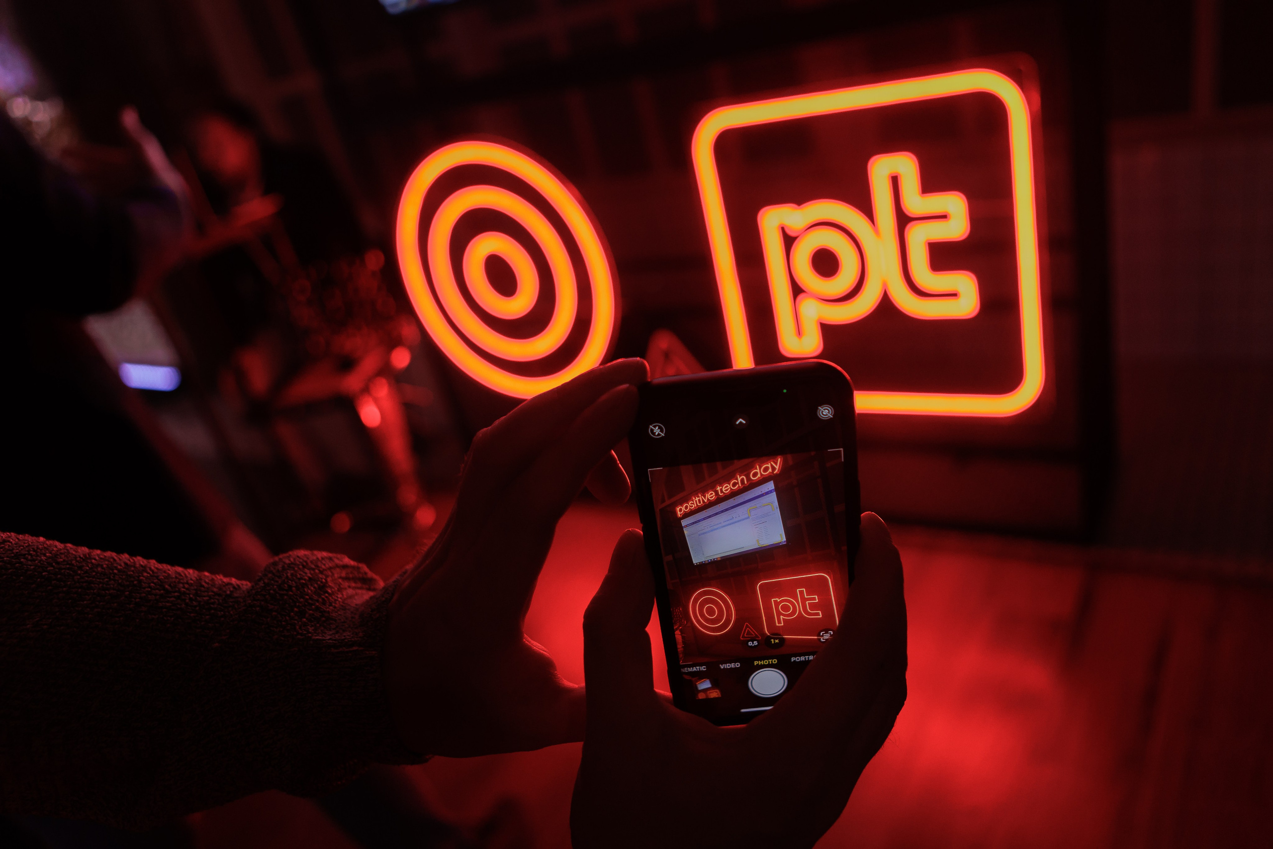 Positive Tech Day. Коммерческий фотограф в Санкт-Петербурге Ксения Сытина. Репортаж, портреты, бренды