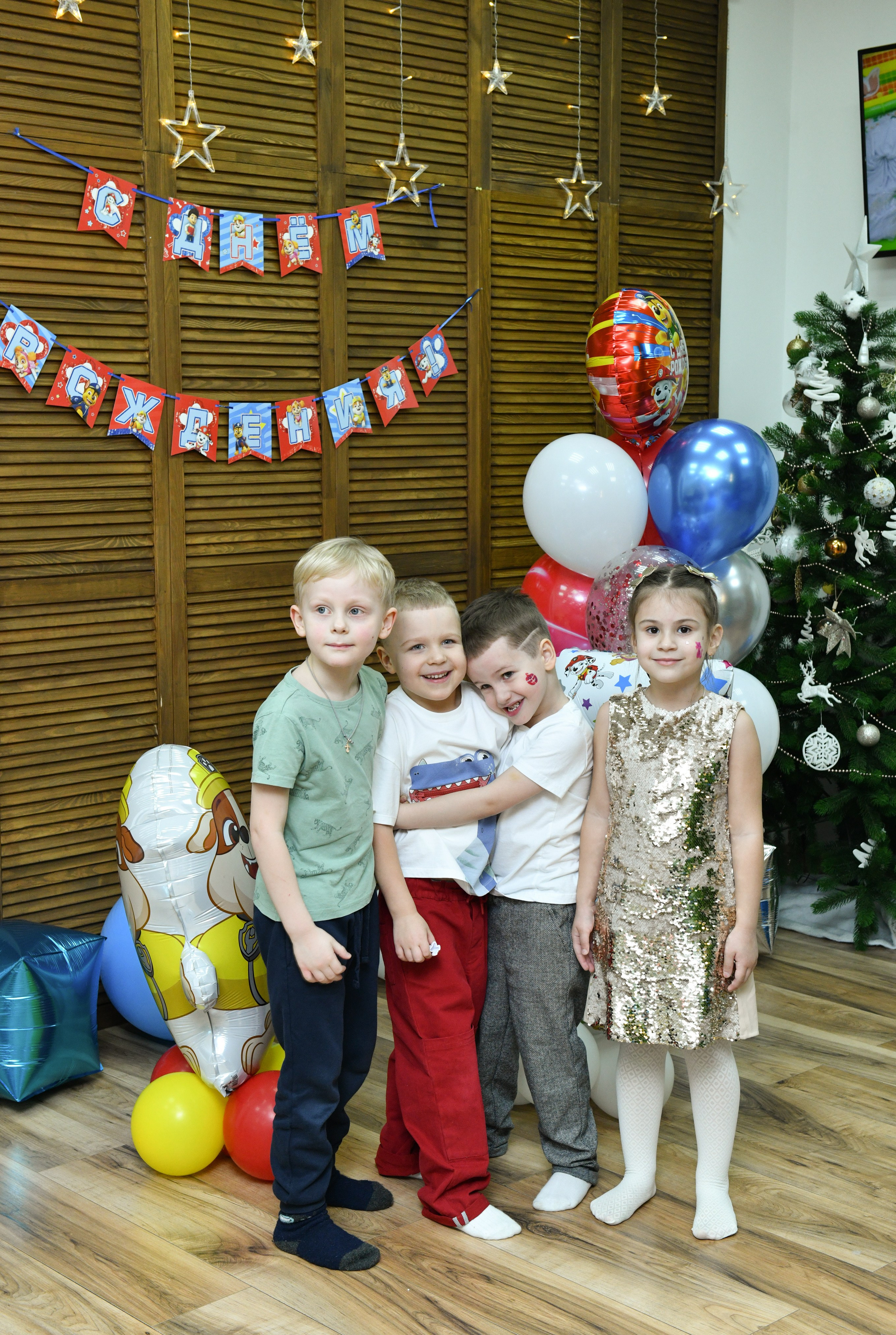 Шервуд. Д. Р. Свадебный и портретный фотограф в Москве Галина Борисова