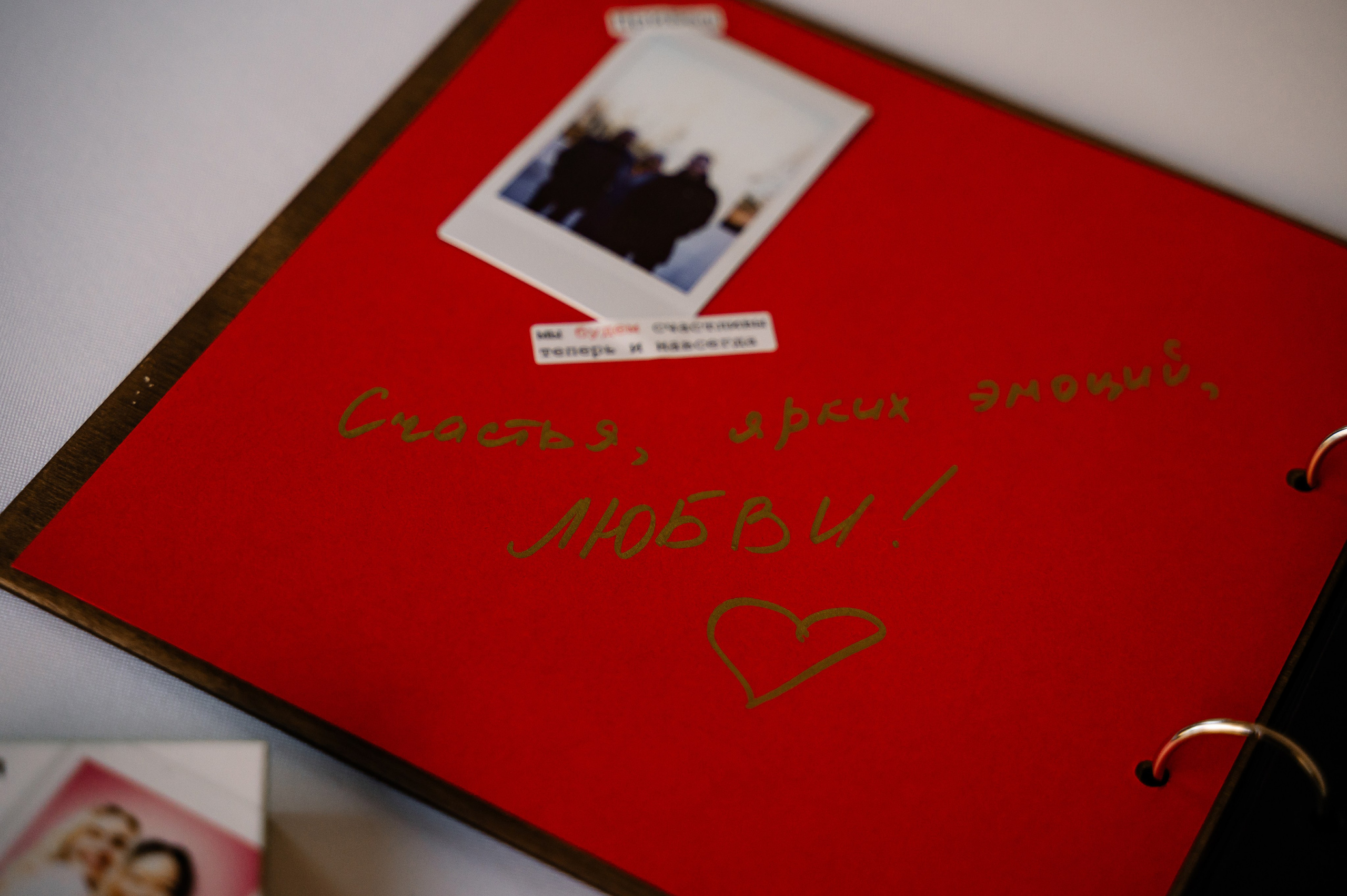 Анонсы съемок. Свадебный и семейный фотограф в Чебоксарах Ирина Левнер