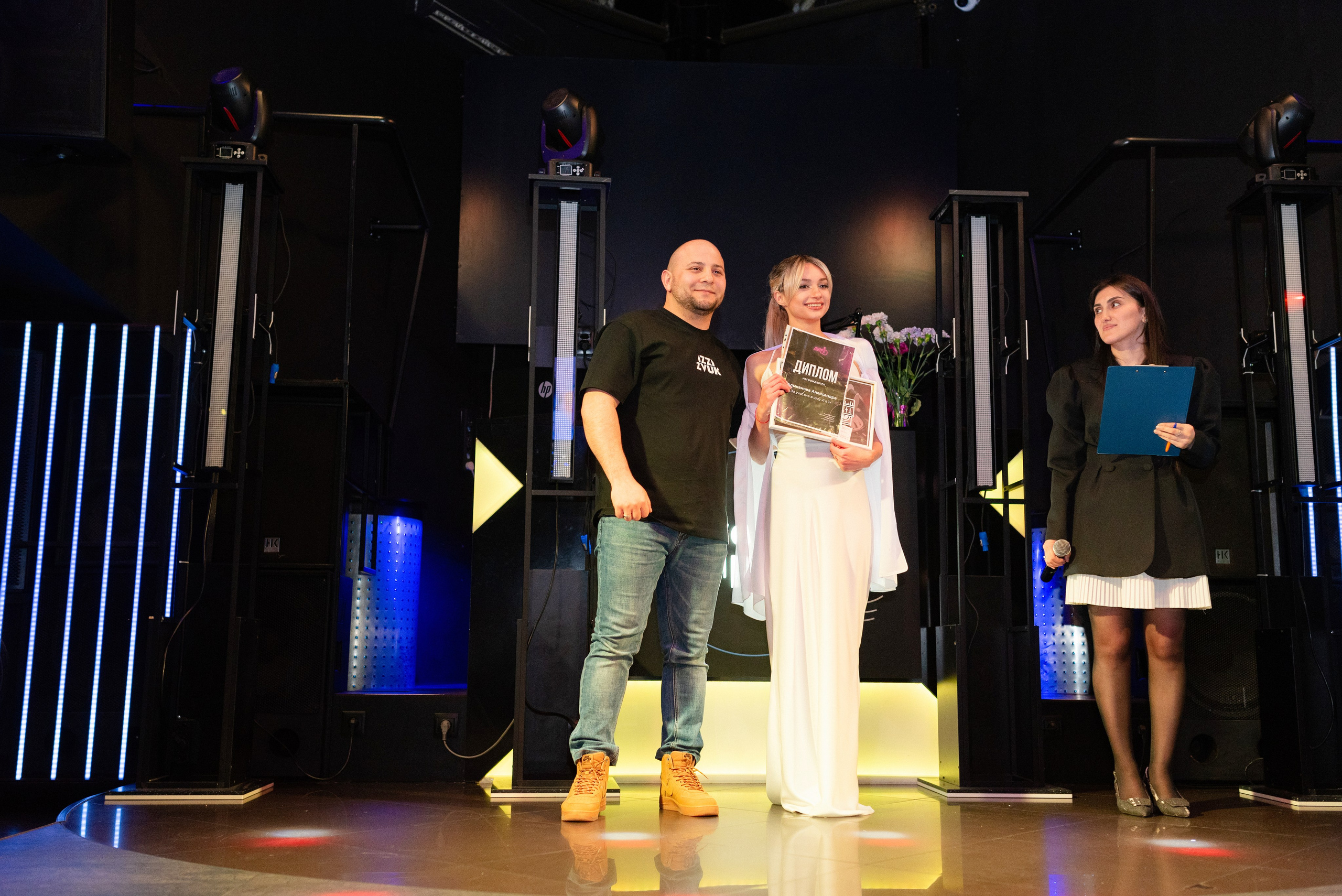 Конкурс в Favorite Place. Детский и семейный фотограф в Сургуте и Нефтеюганске Анна Старцева