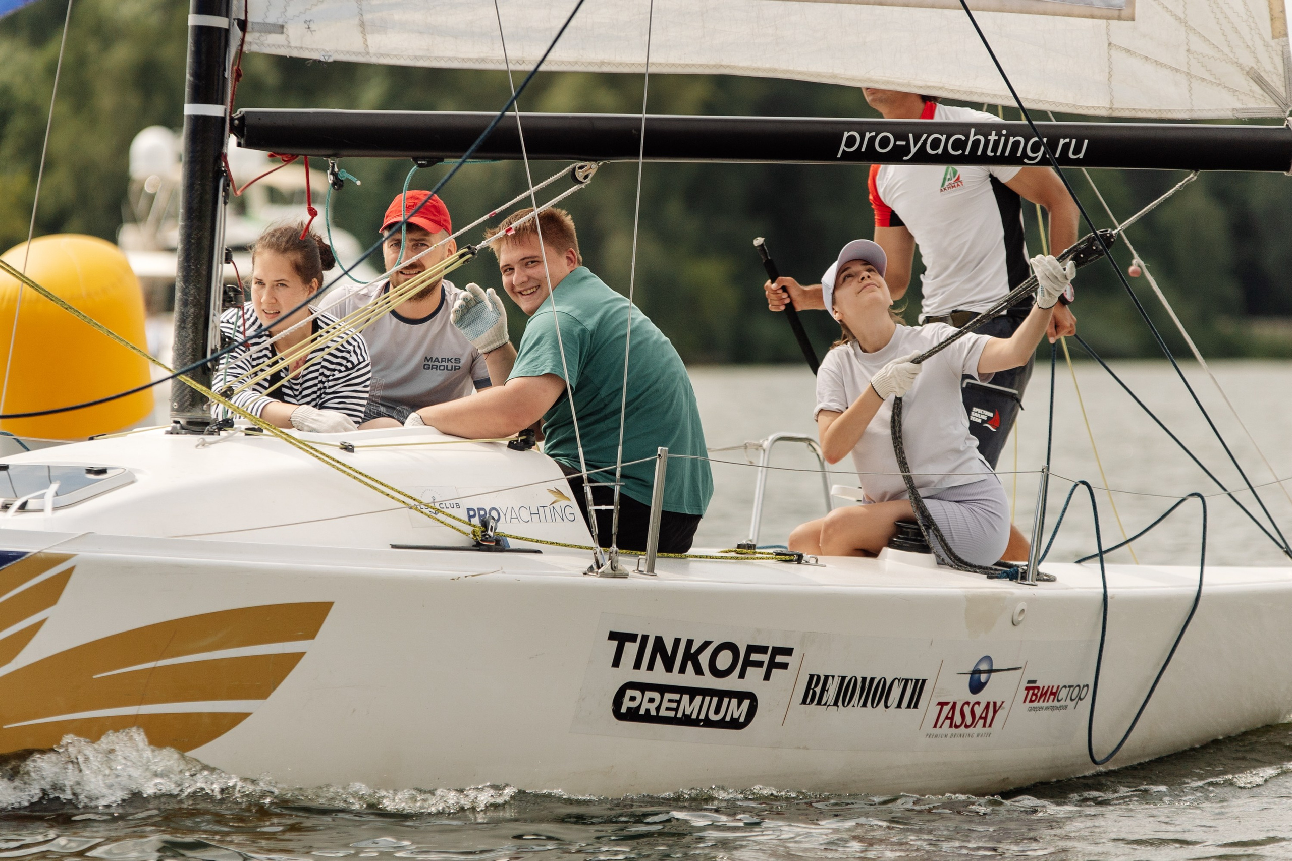 Яхт Клуб PROyachting. Регата. Репортажный фотограф. Москва. Алина Ланская