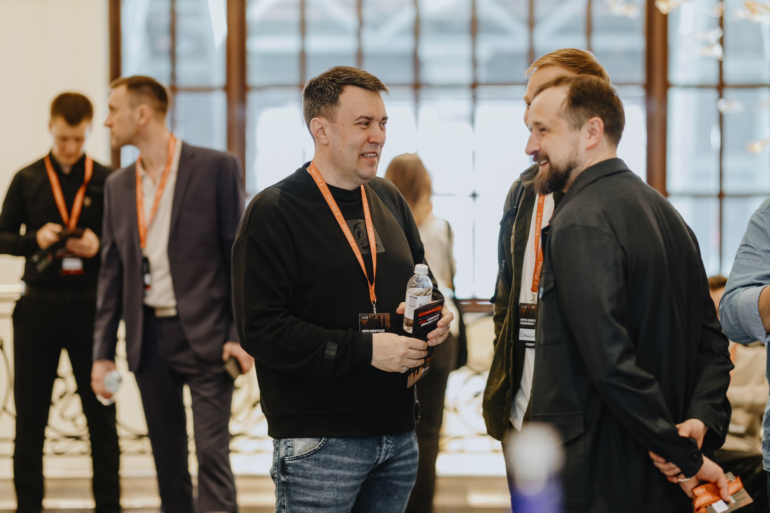 Рантье. Ежегодный форум. Фотограф Илья Чернов