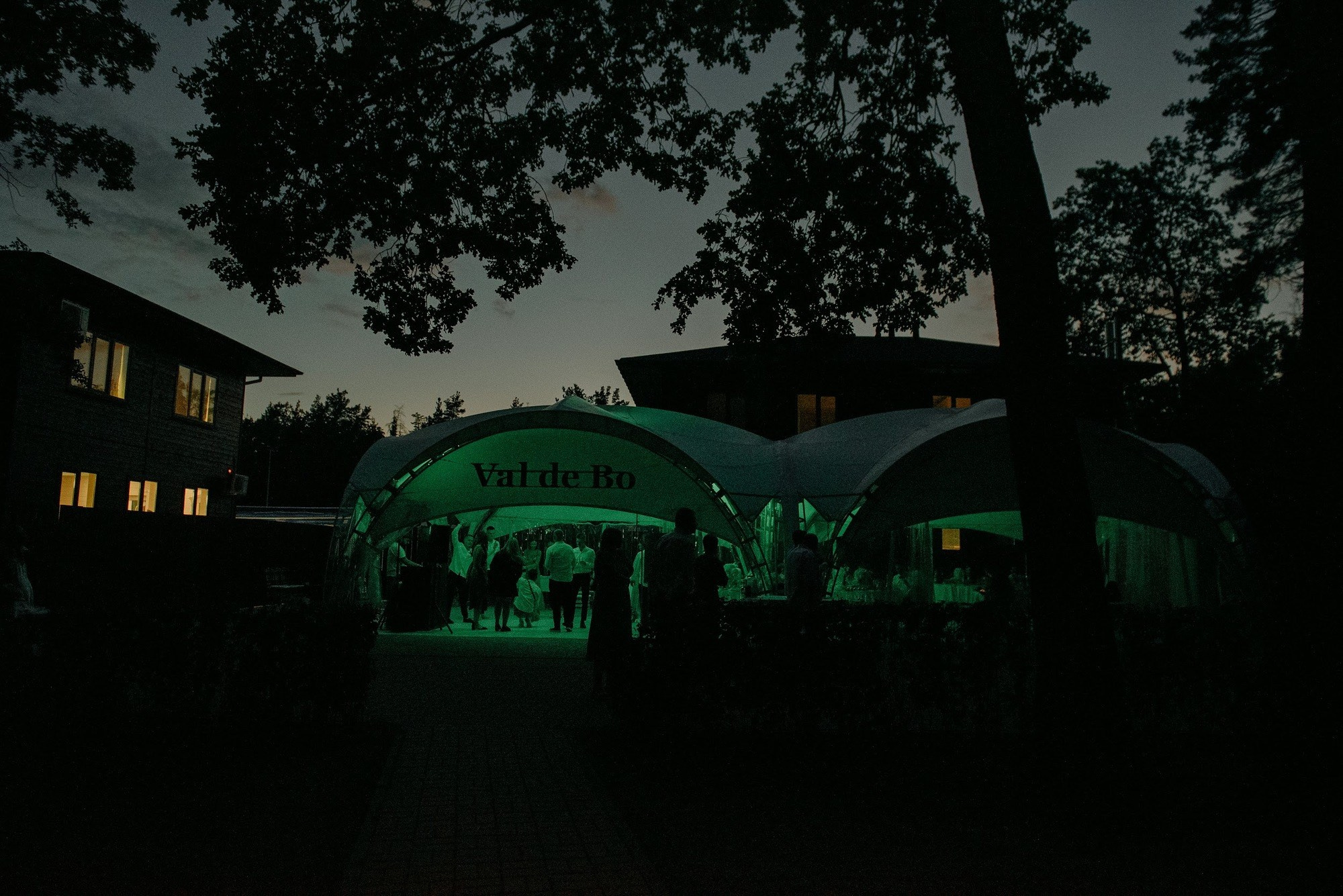 Валерия и Даниил. Свадебный и семейный фотограф в Воронеже и Черноземье Юлия Артеменко