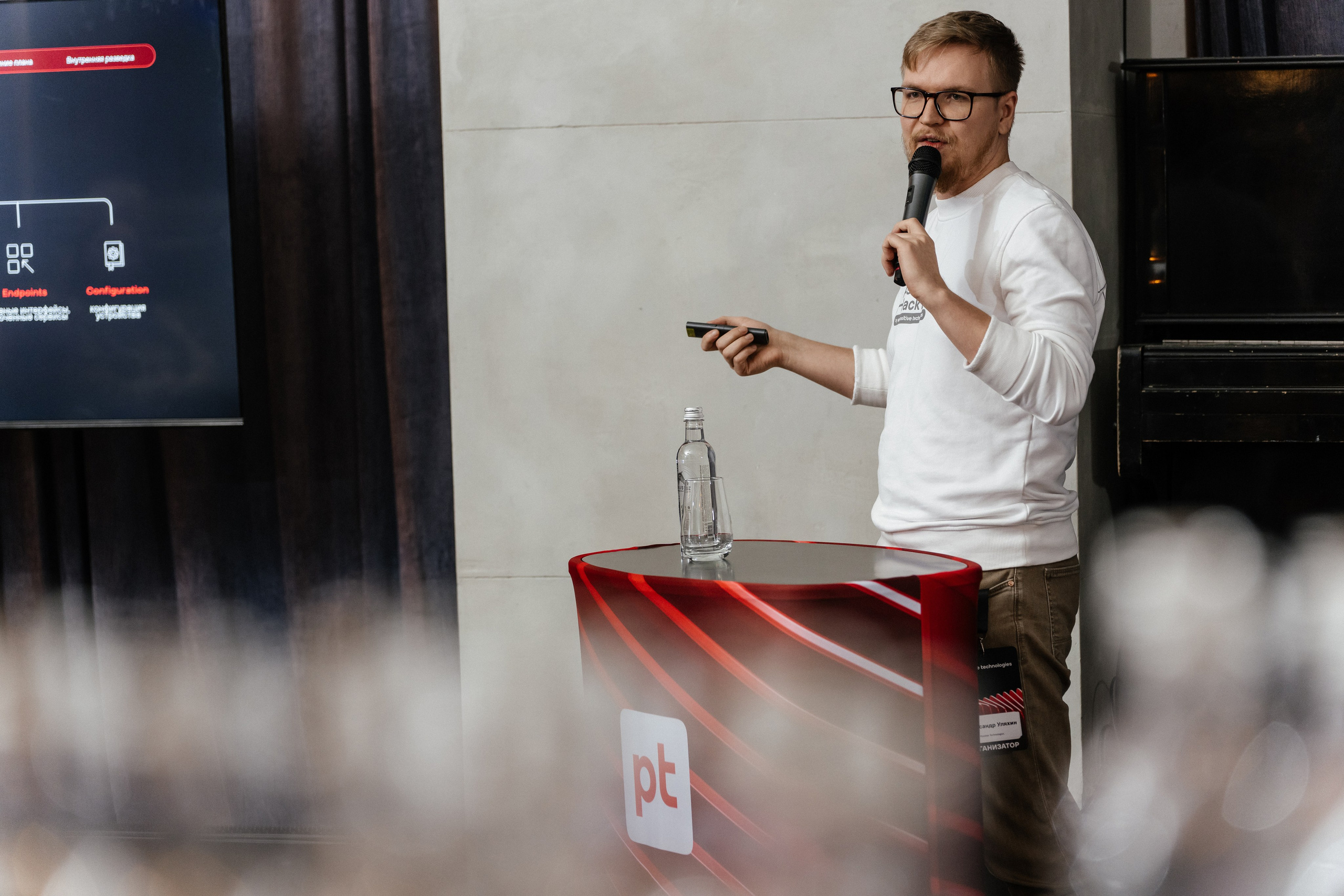 Positive technologies. Андрей Сухинин репортажный свадебный фотограф Санкт-Петербург