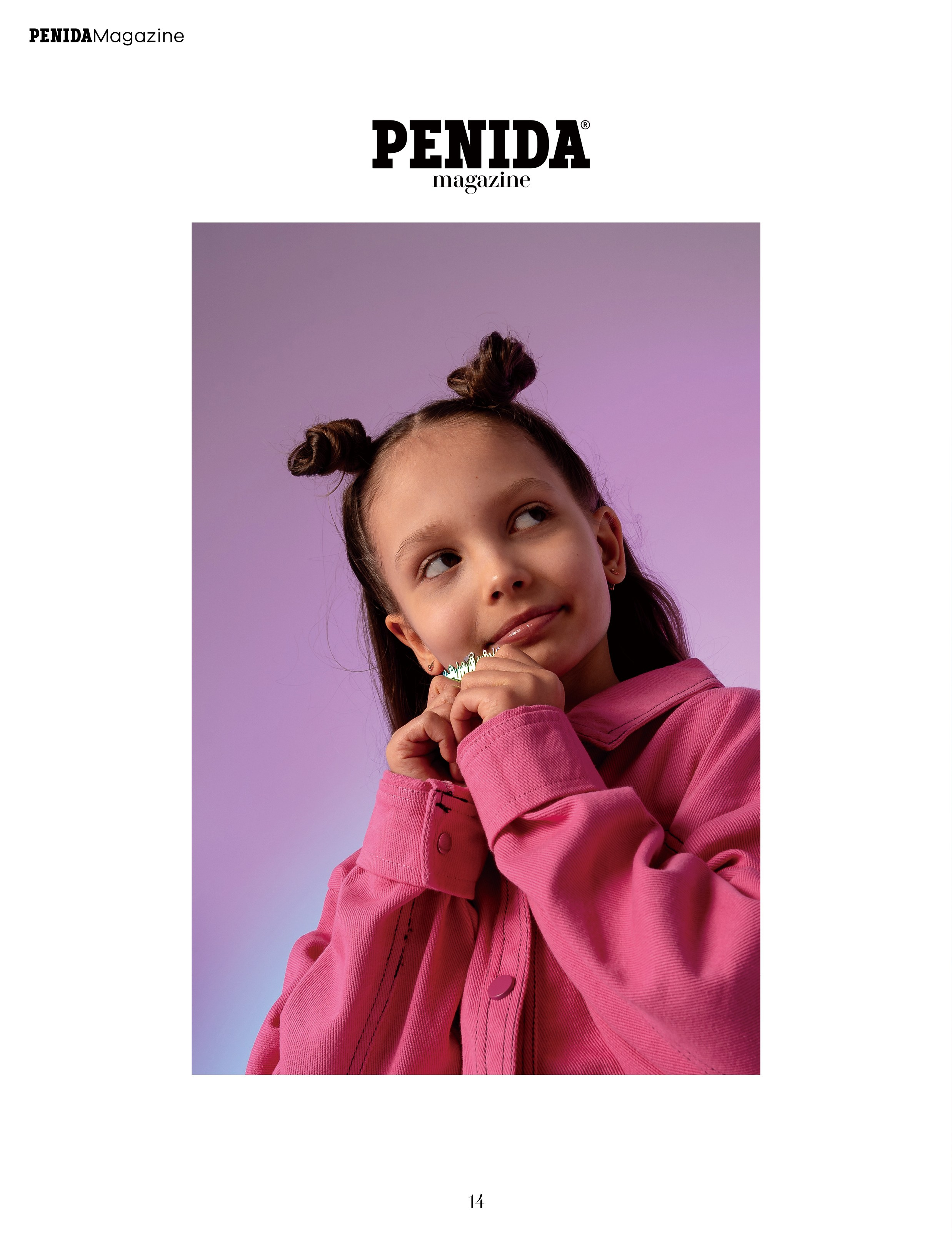 PENIDA. Беликова Елена. Фотограф в г. Москва