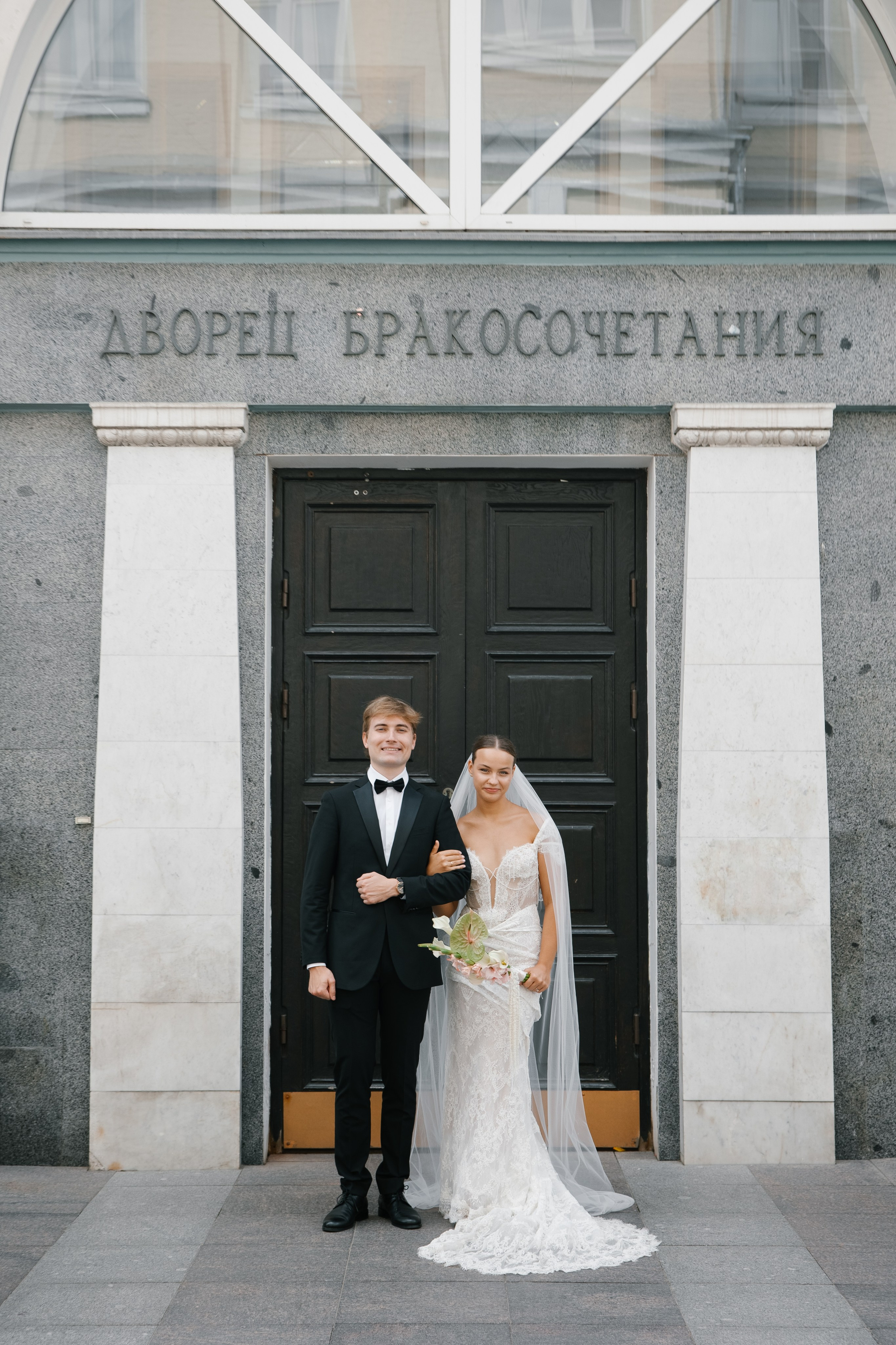 Екатерина и Данила. Свадебный фотограф Полина Панина