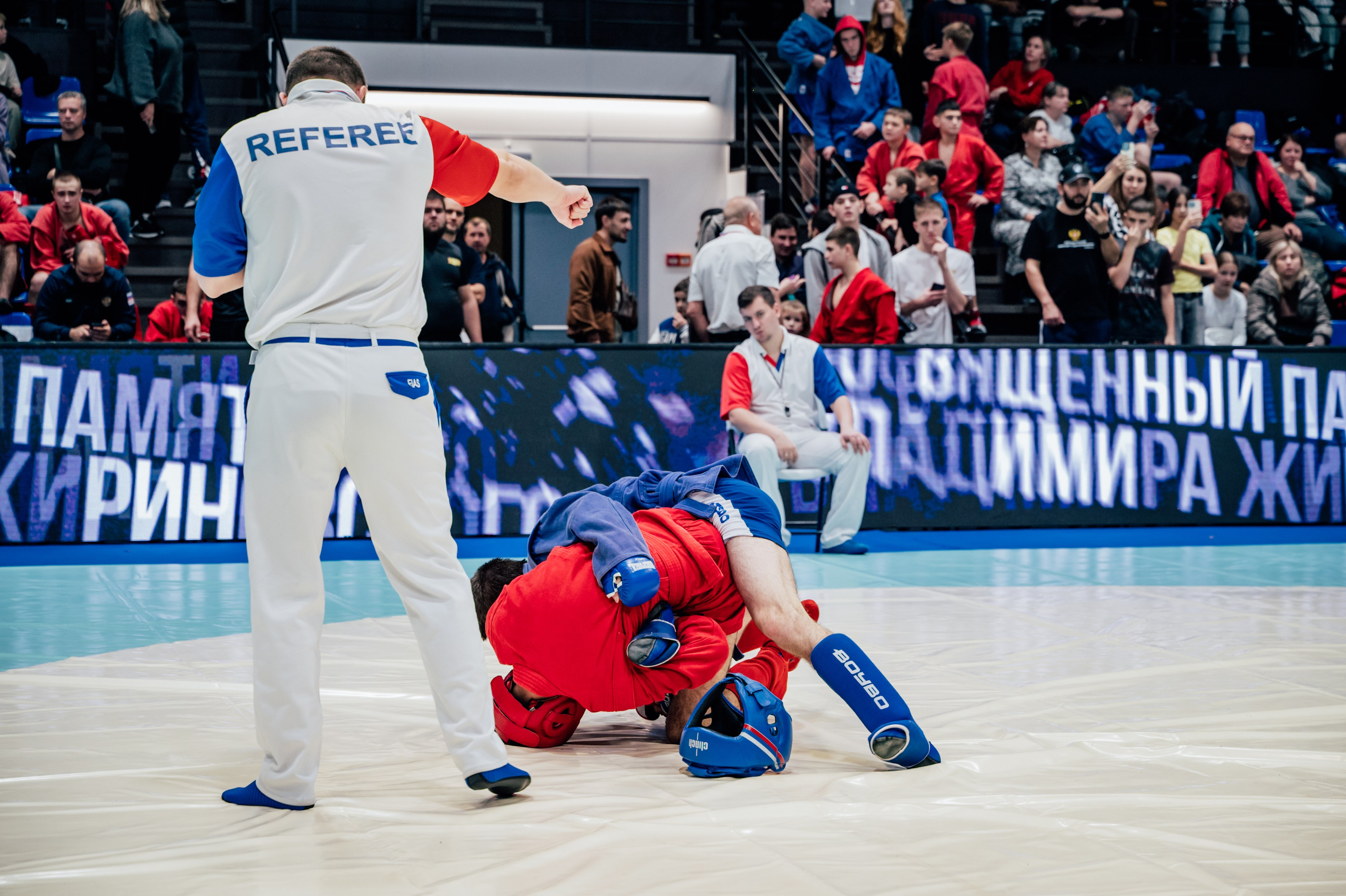 Турнир по самбо ЮФО