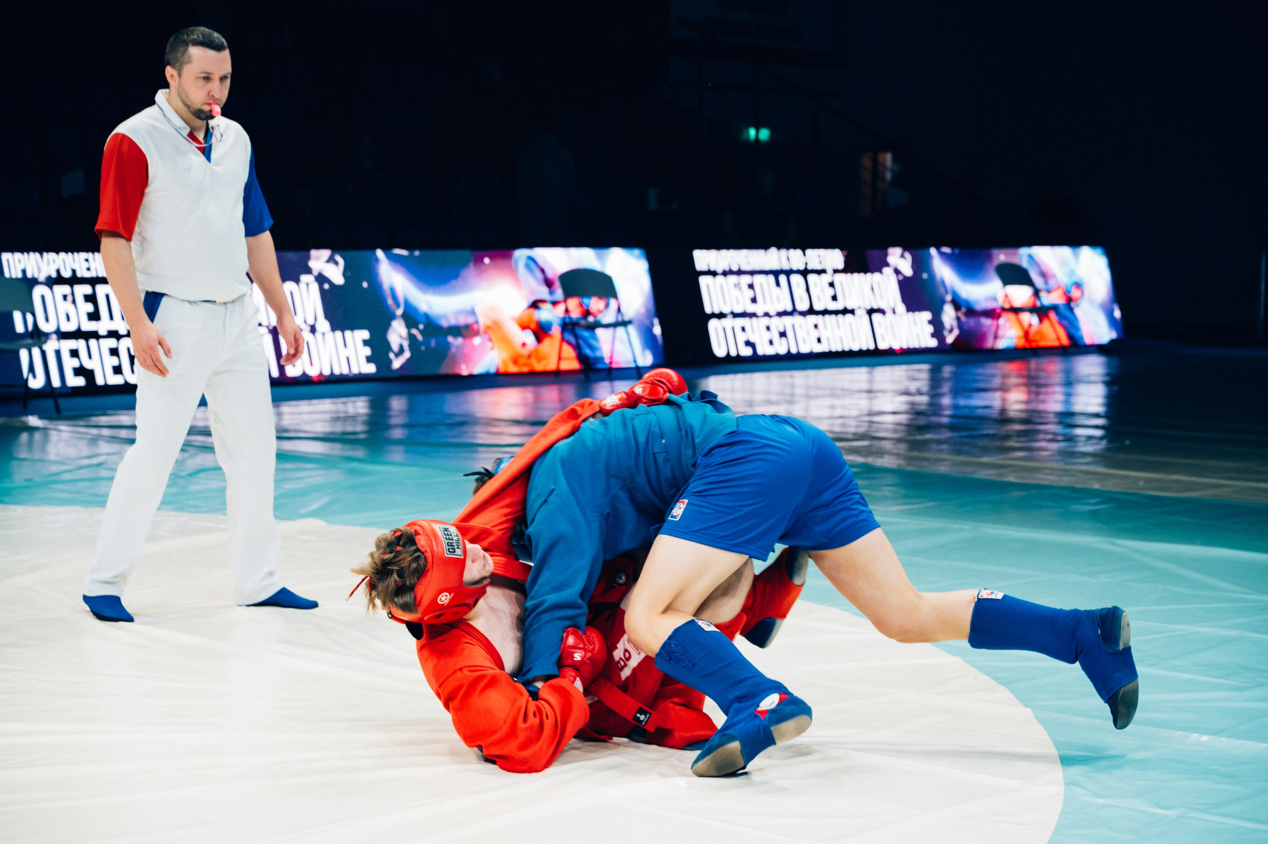 Турнир по самбо ЮФО