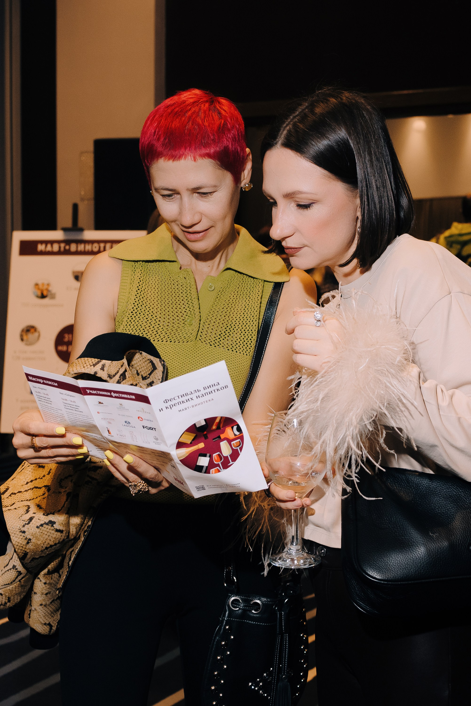 ФЕСТИВАЛЬ ВИНА И КРЕПКИХ НАПИТКОВ МАВТ-ВИНОТЕКА. Репортажный фотограф Зуев Роман г. Челябинск