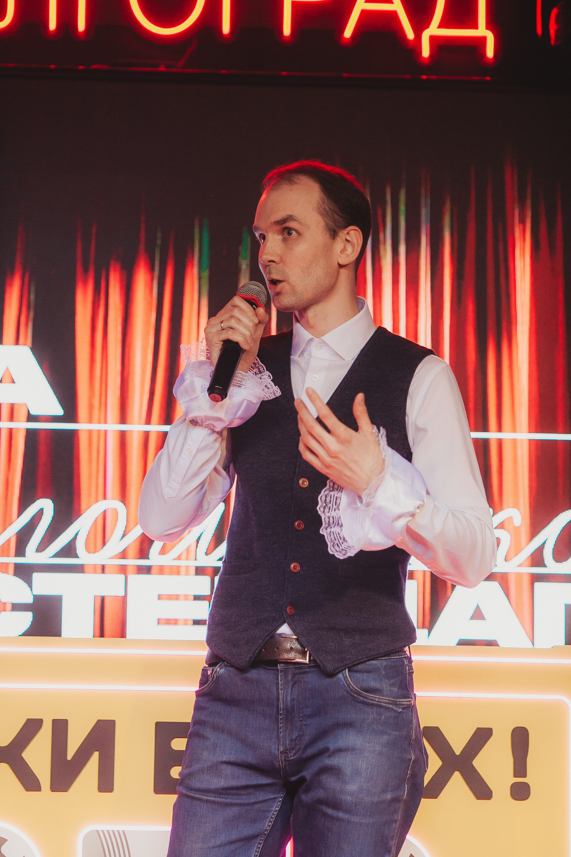 Лига педагогического стендапа. Свадебный и детский фотограф в Волгограде Слава Белов